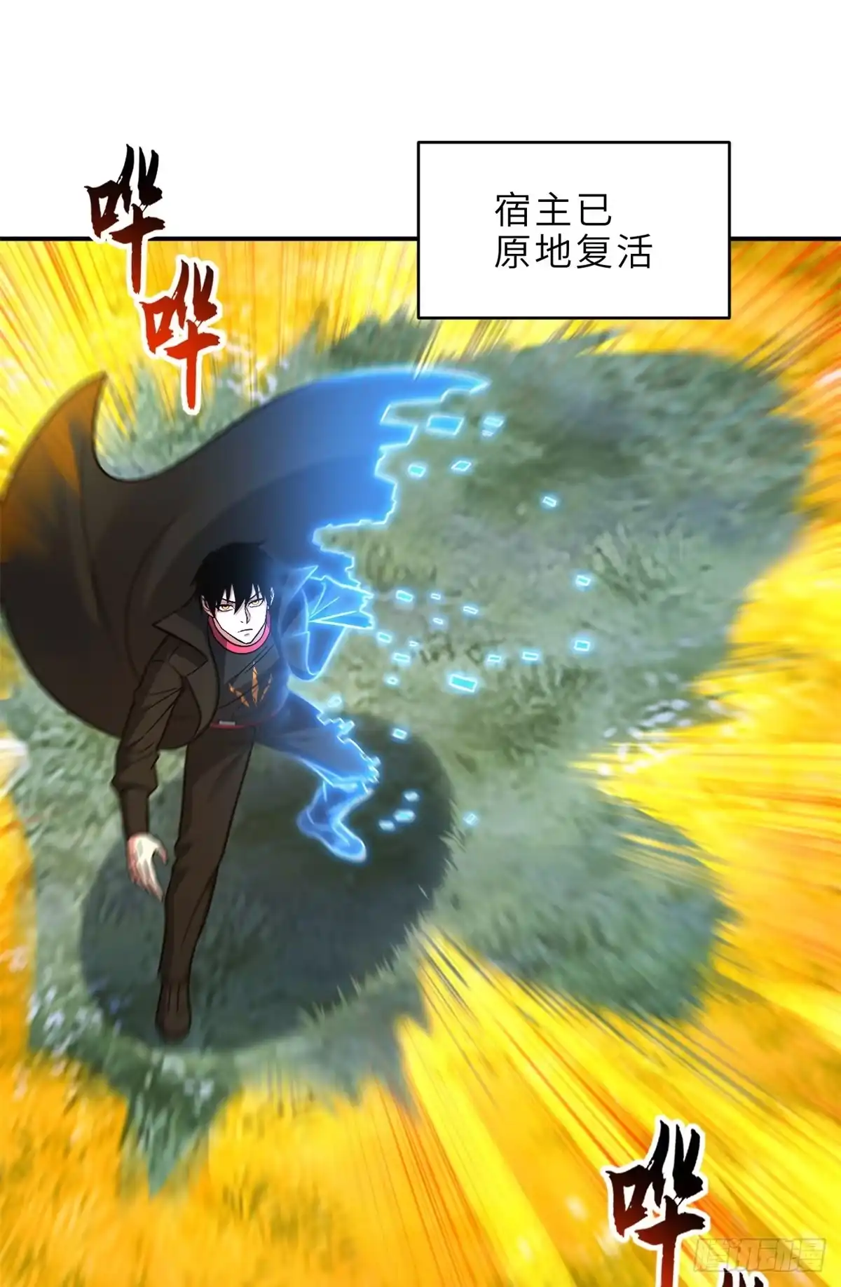 第227页