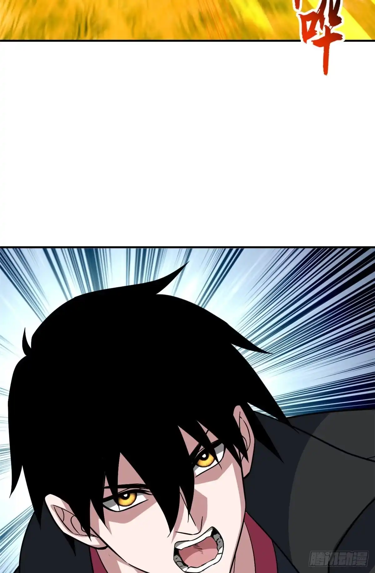 第230页