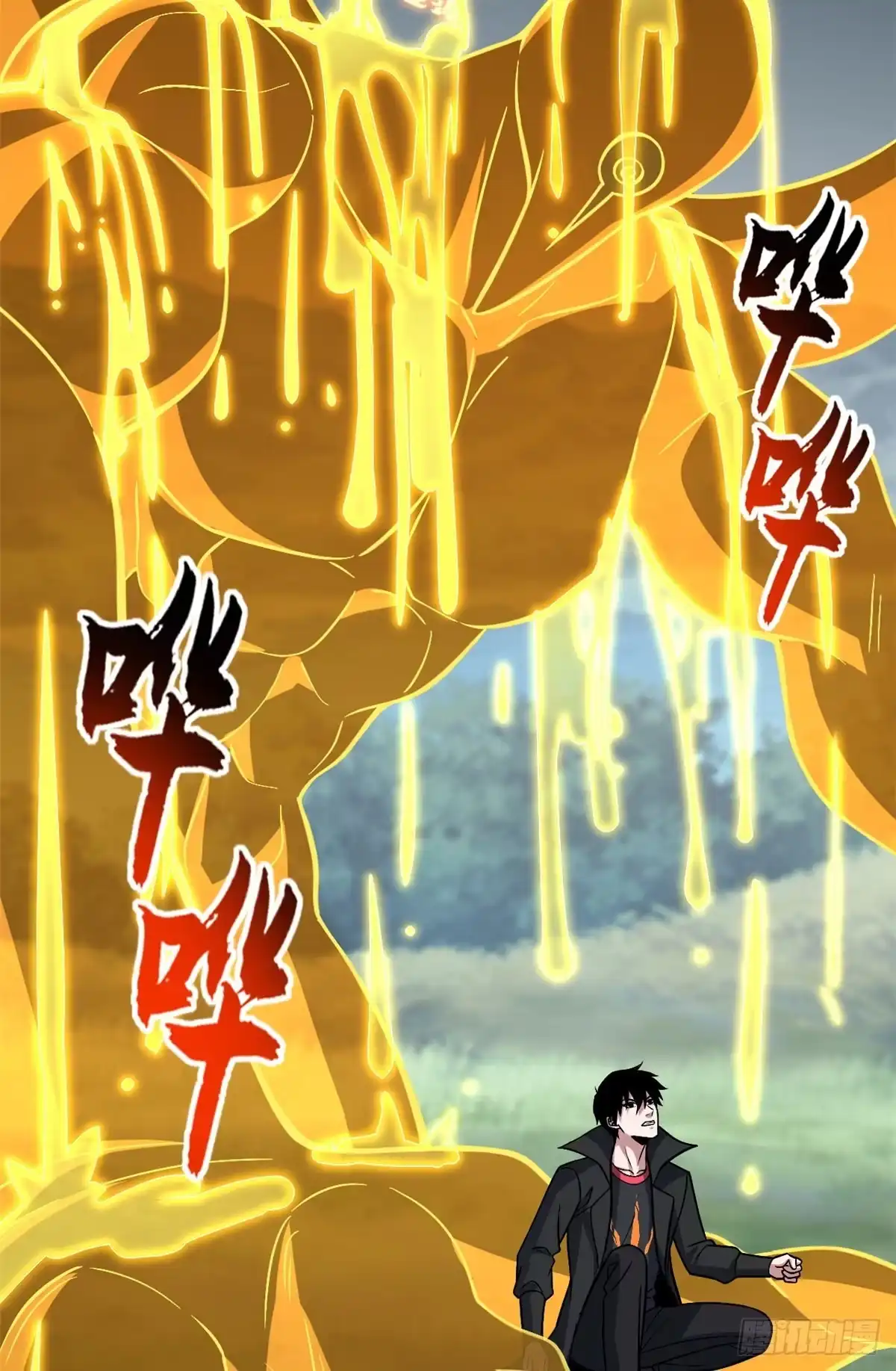 第236页
