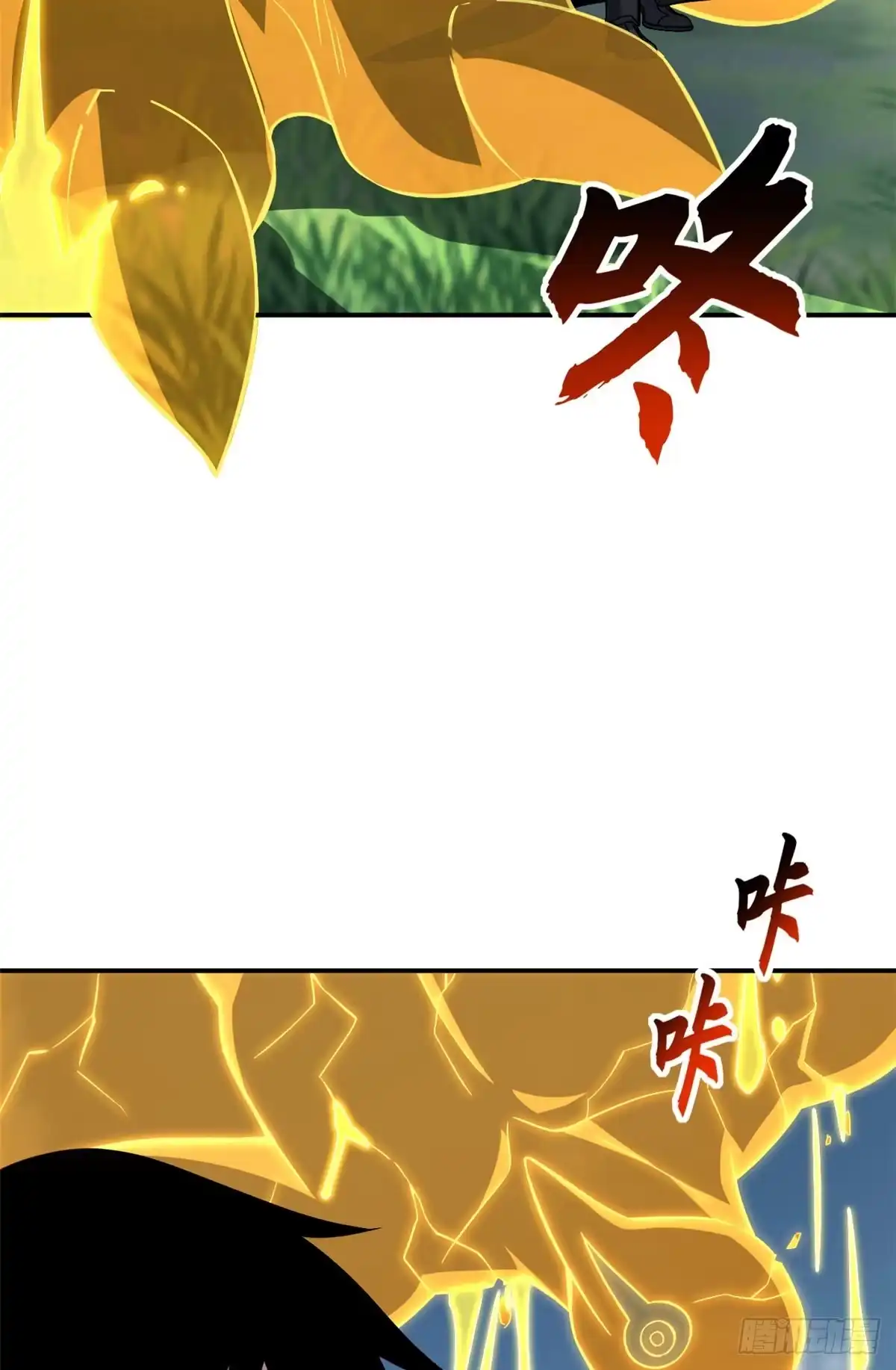 第239页