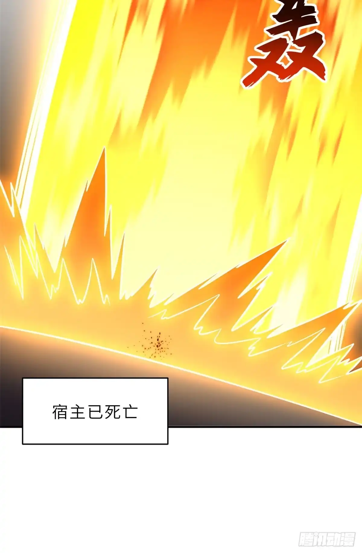 第245页