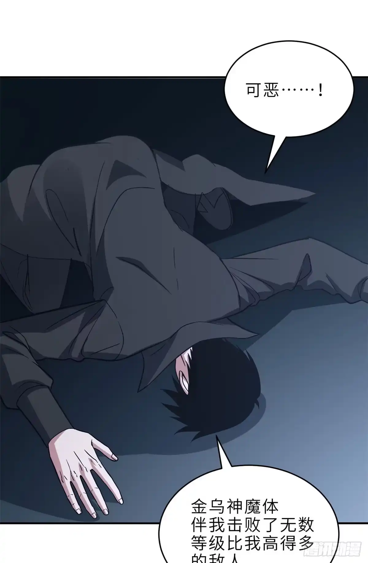 第248页