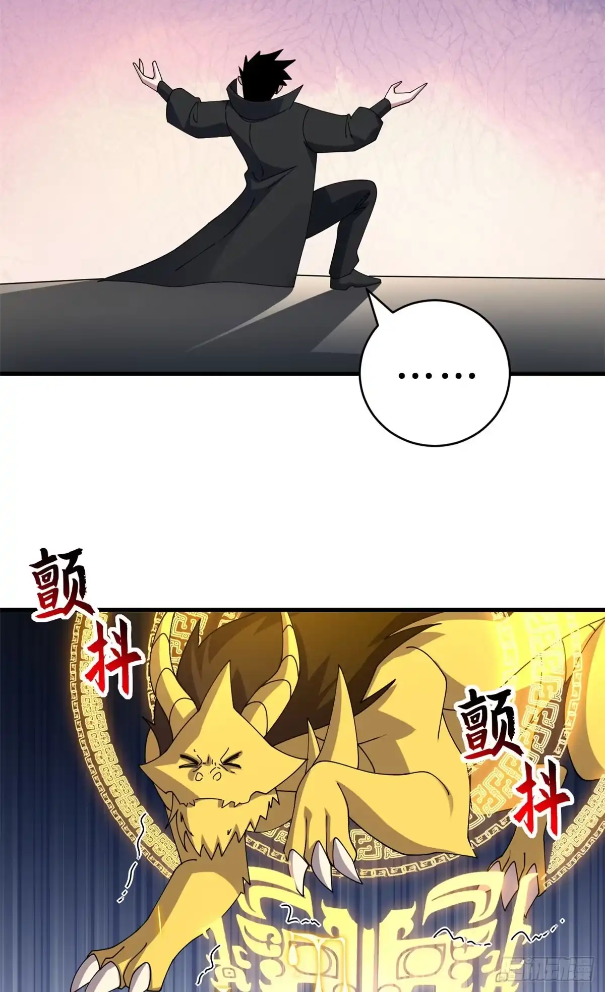 第266页