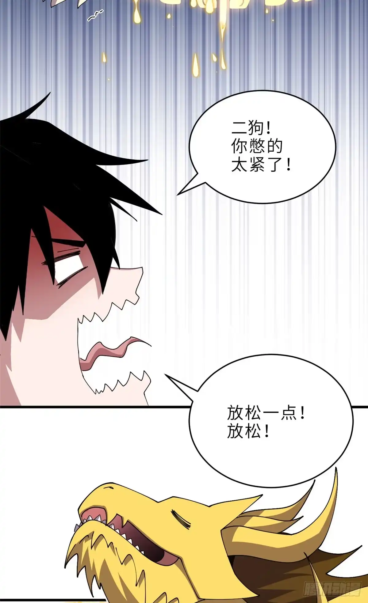 第269页