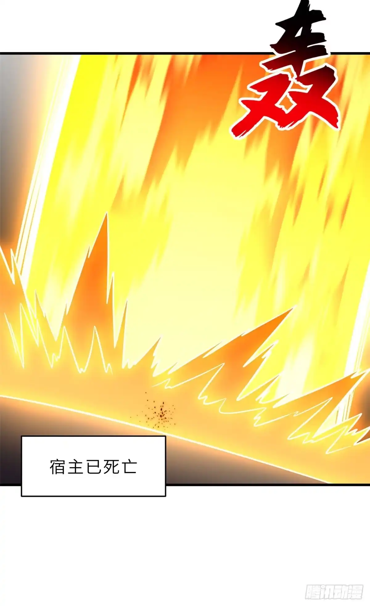 第275页