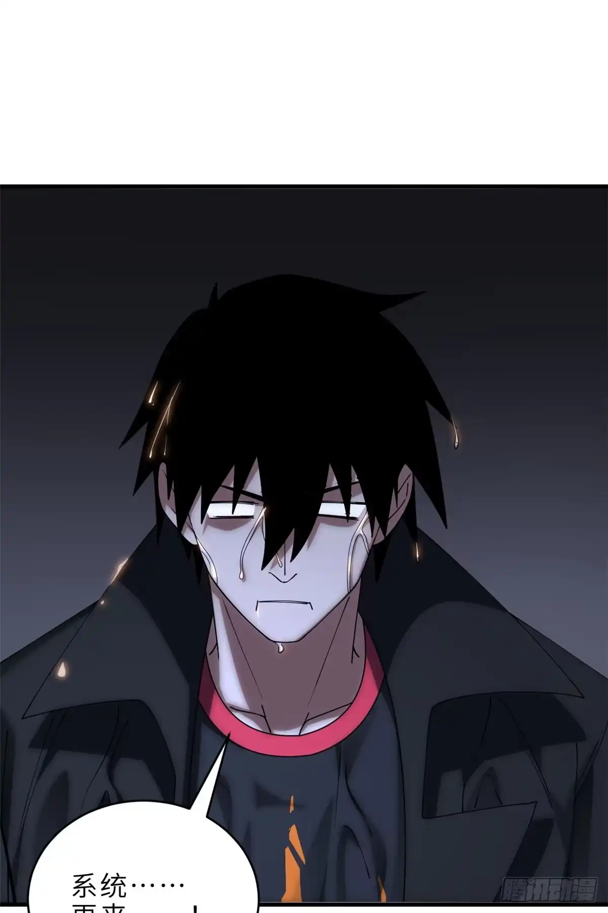 第278页