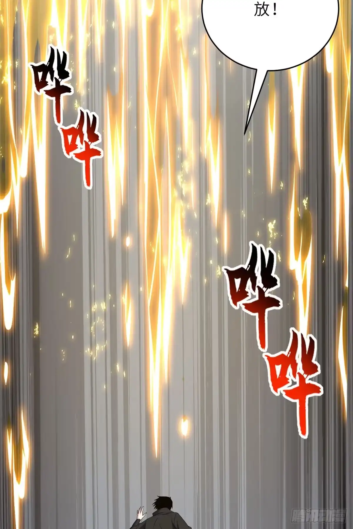 第287页