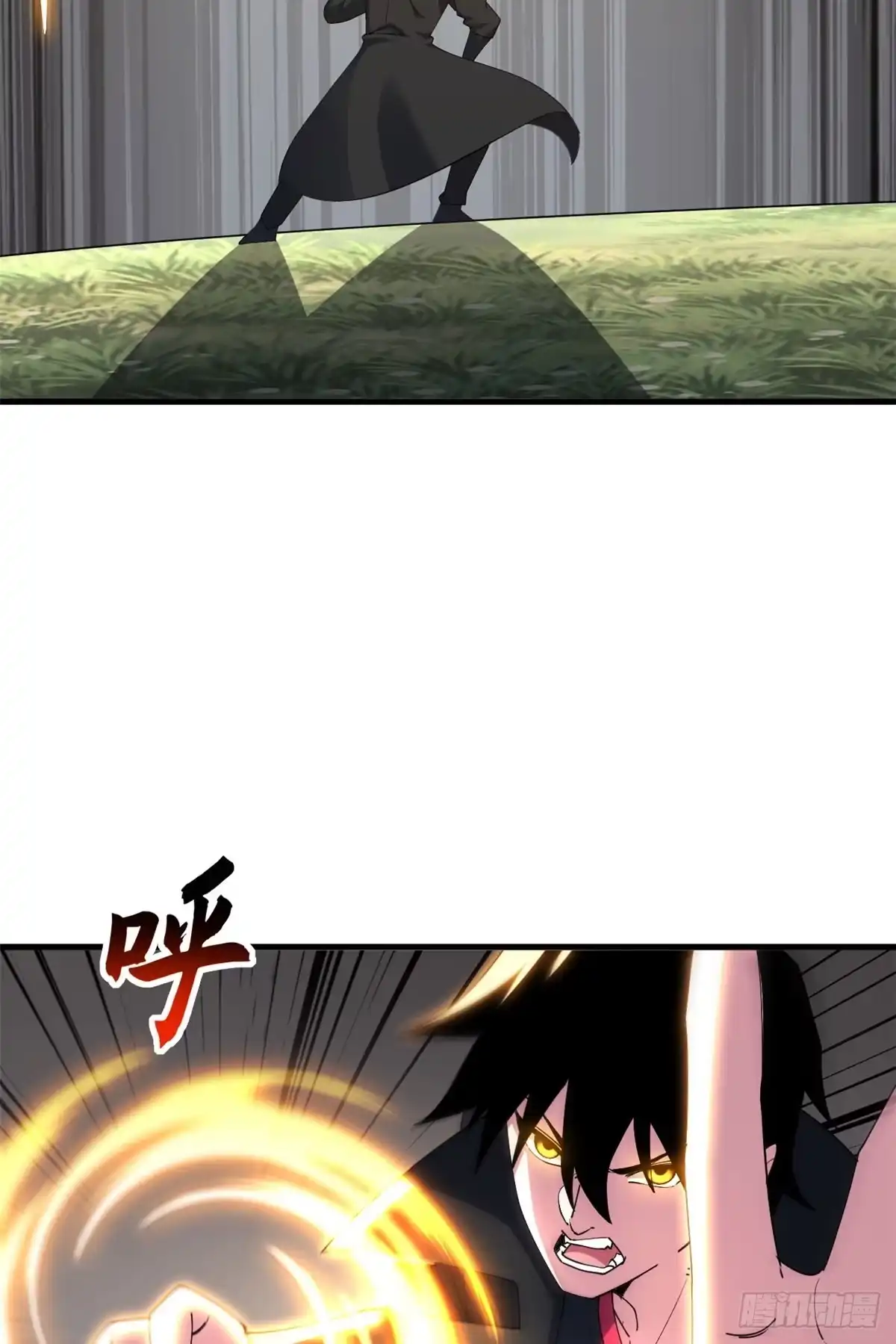 第290页