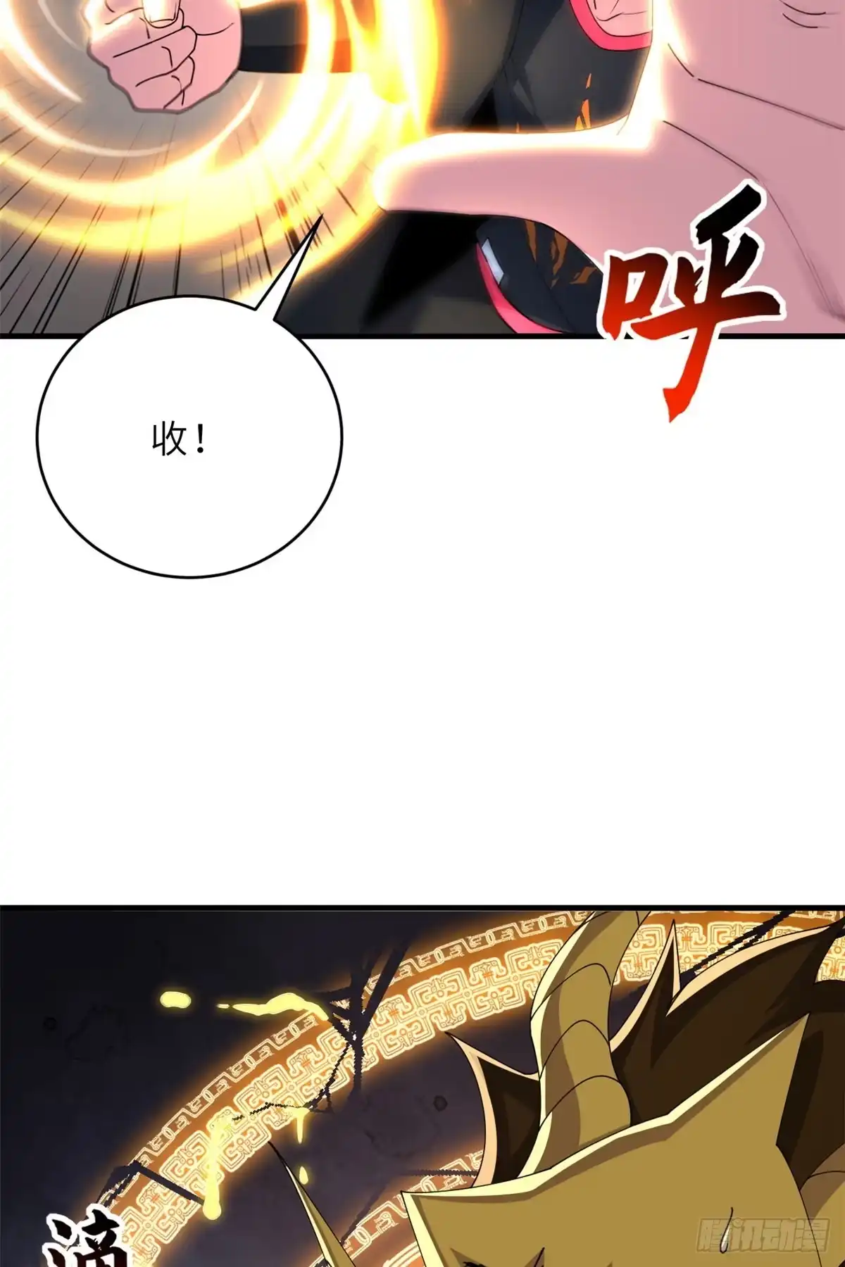 第293页