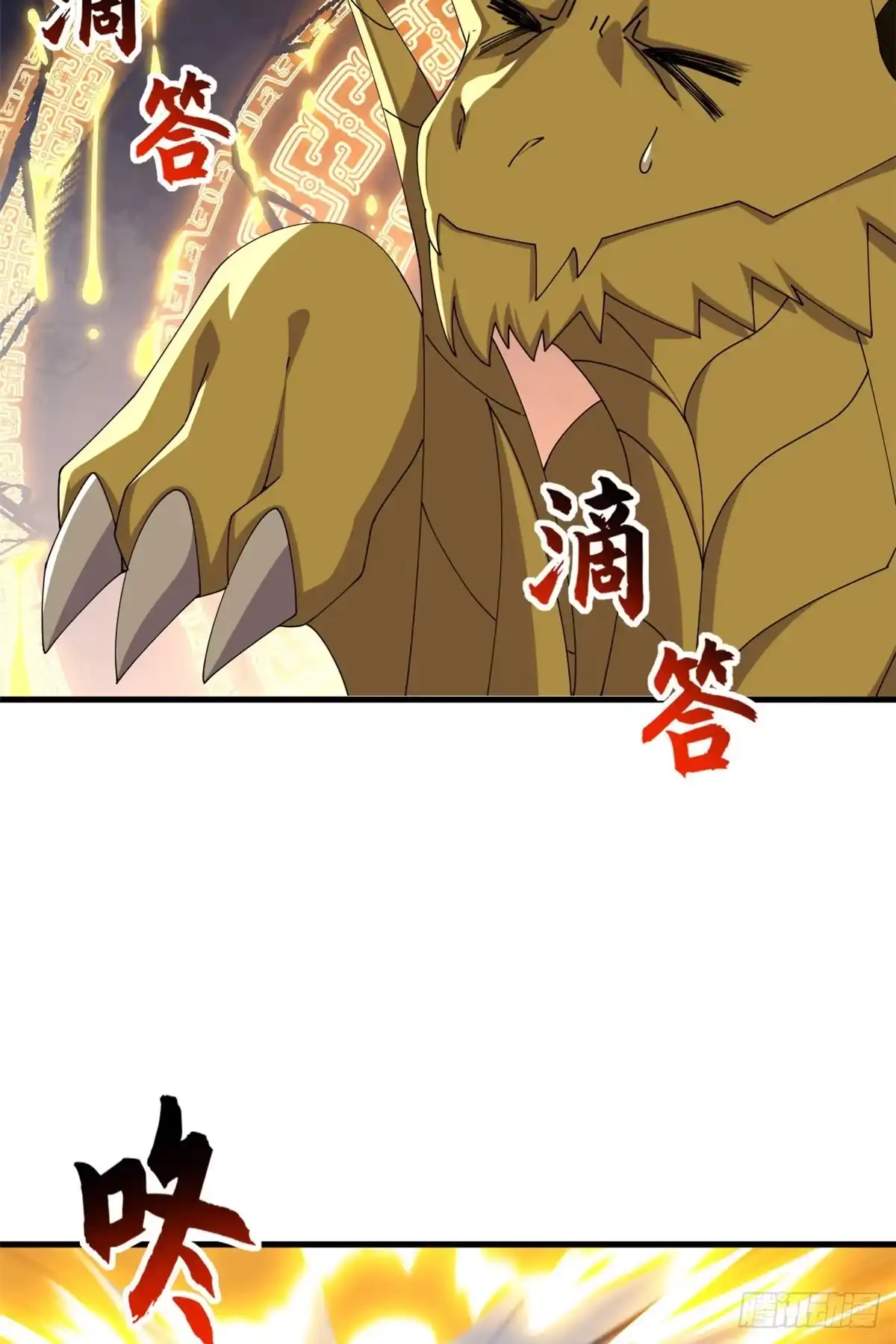 第296页