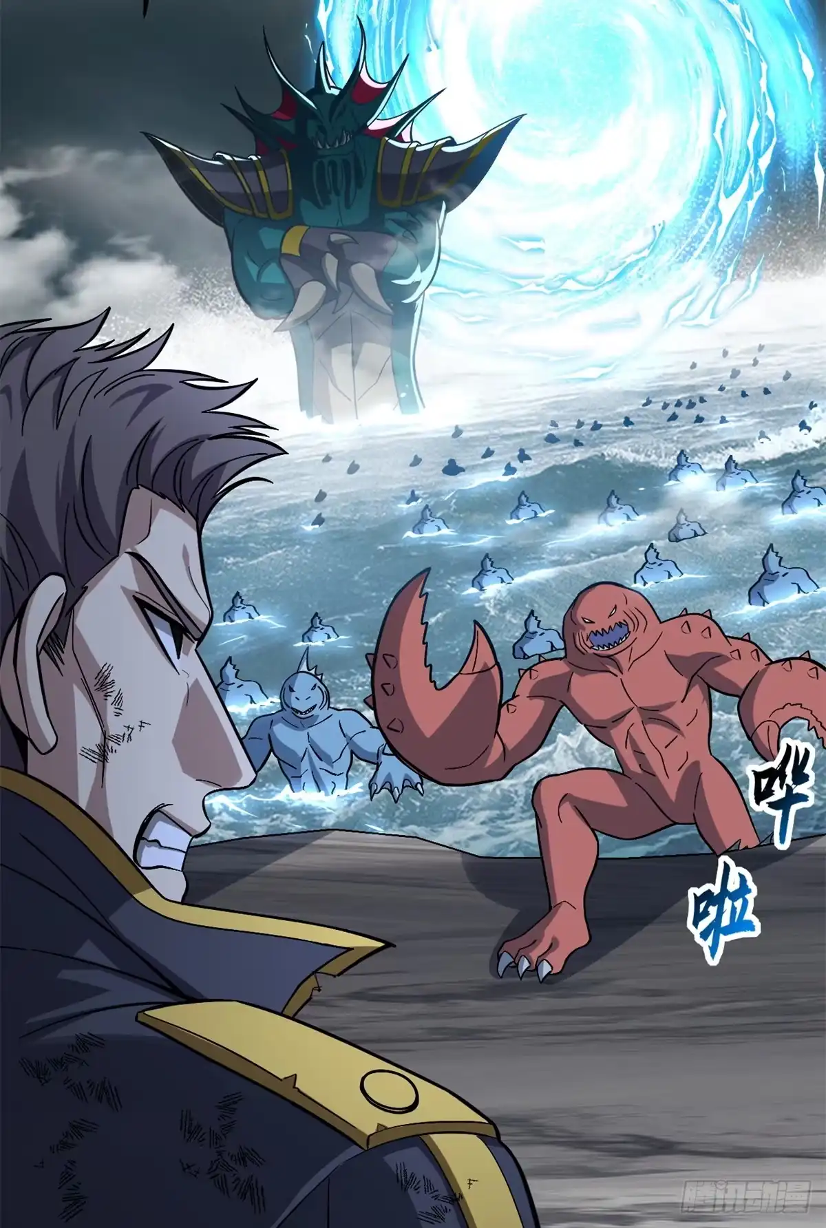 第98页