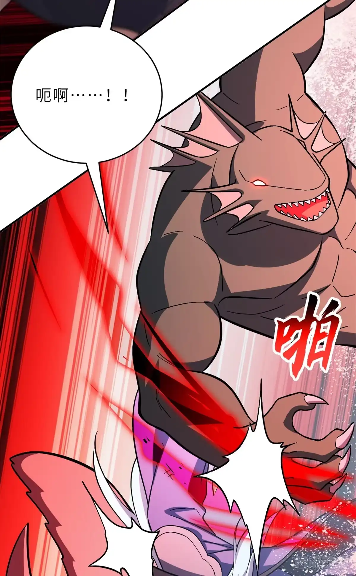 第116页