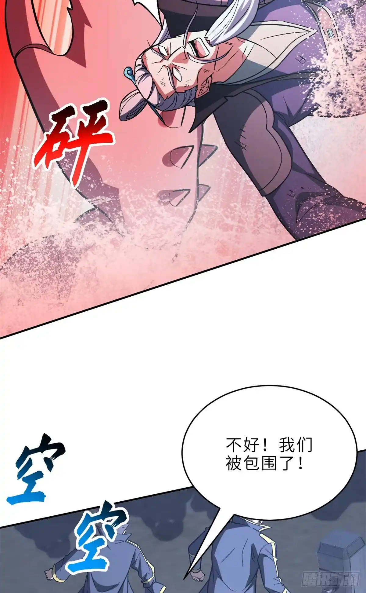 第119页
