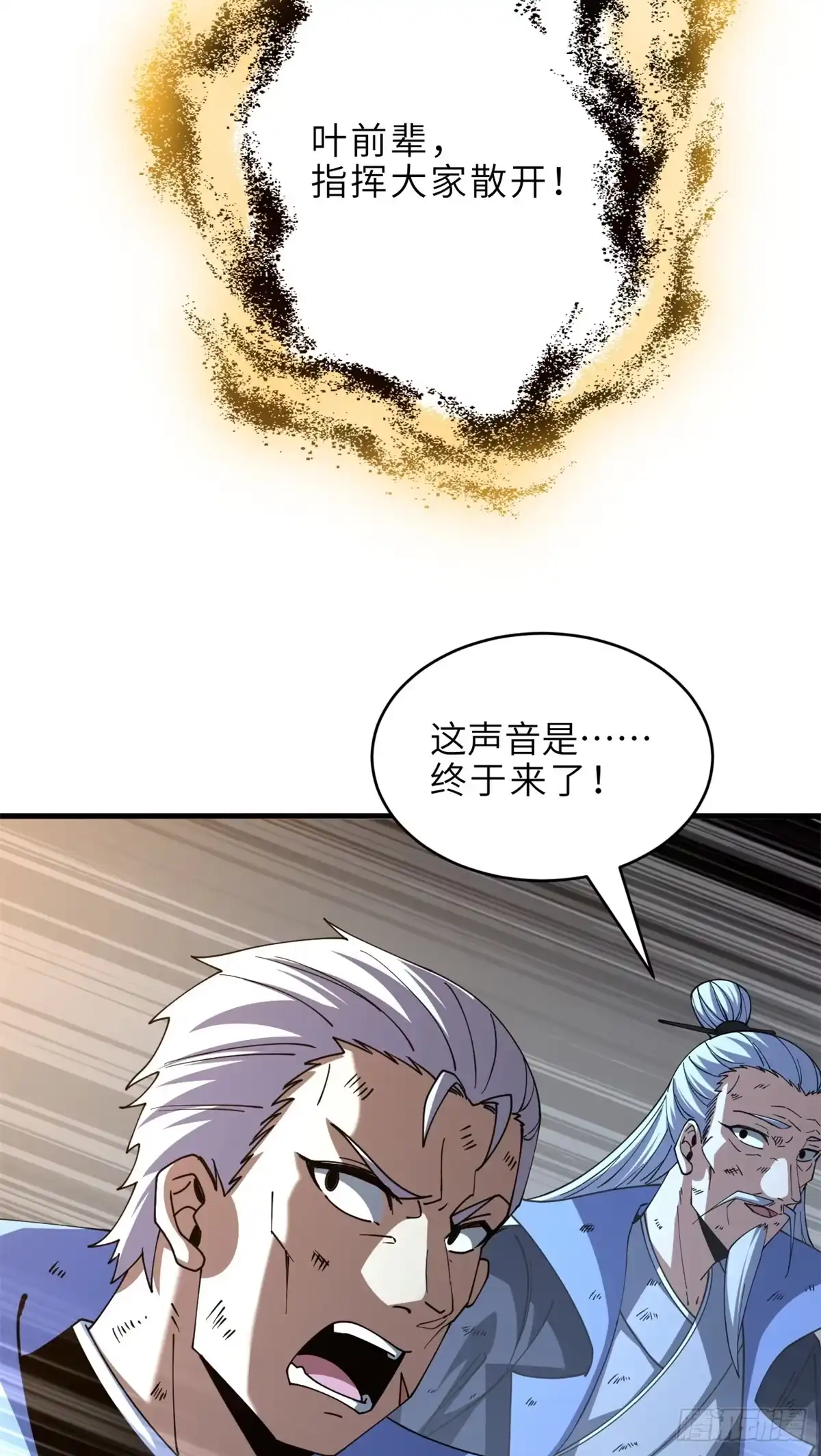 第140页