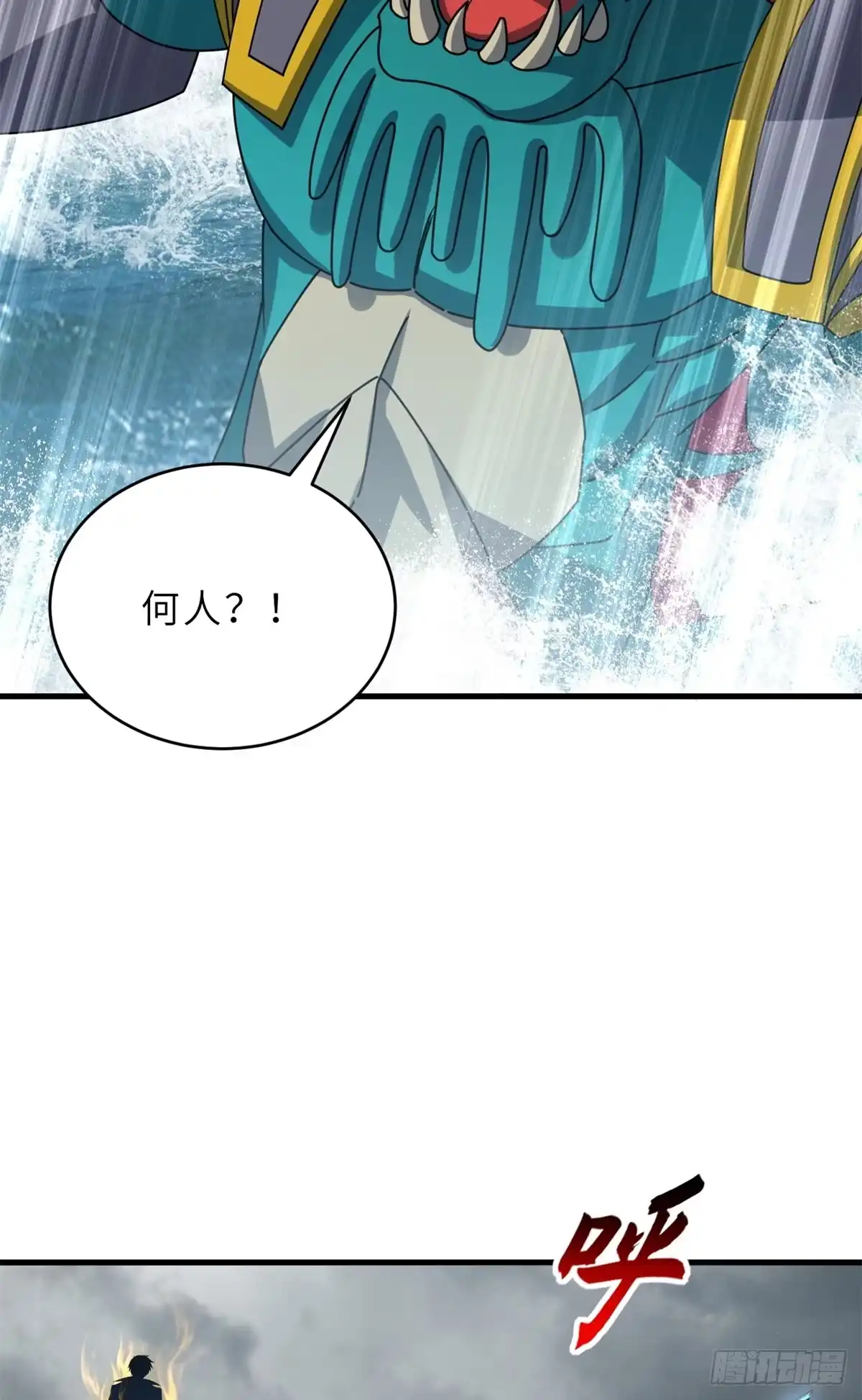 第188页