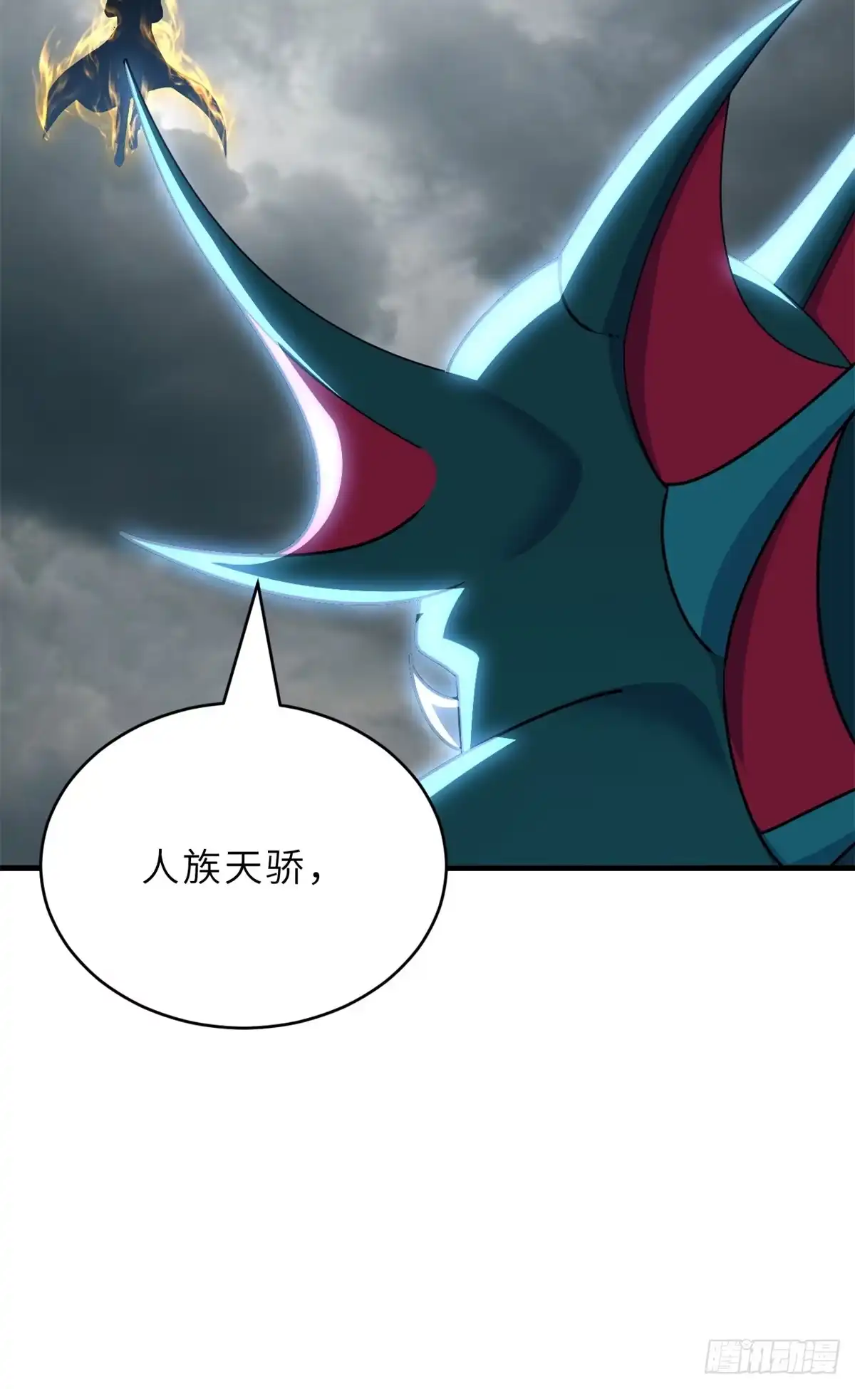第191页