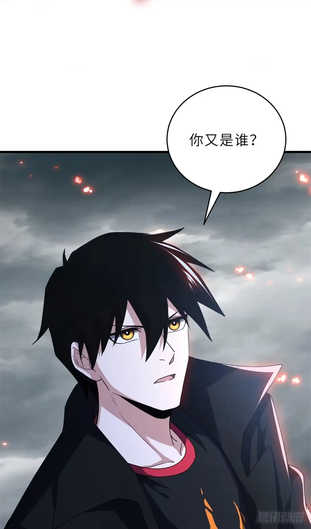 第299页