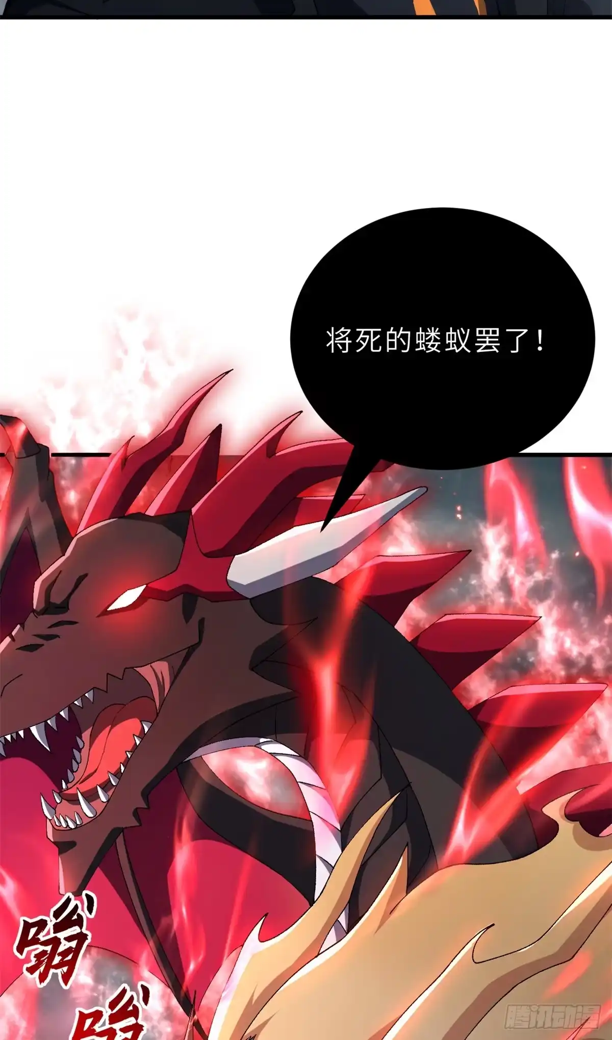 第302页