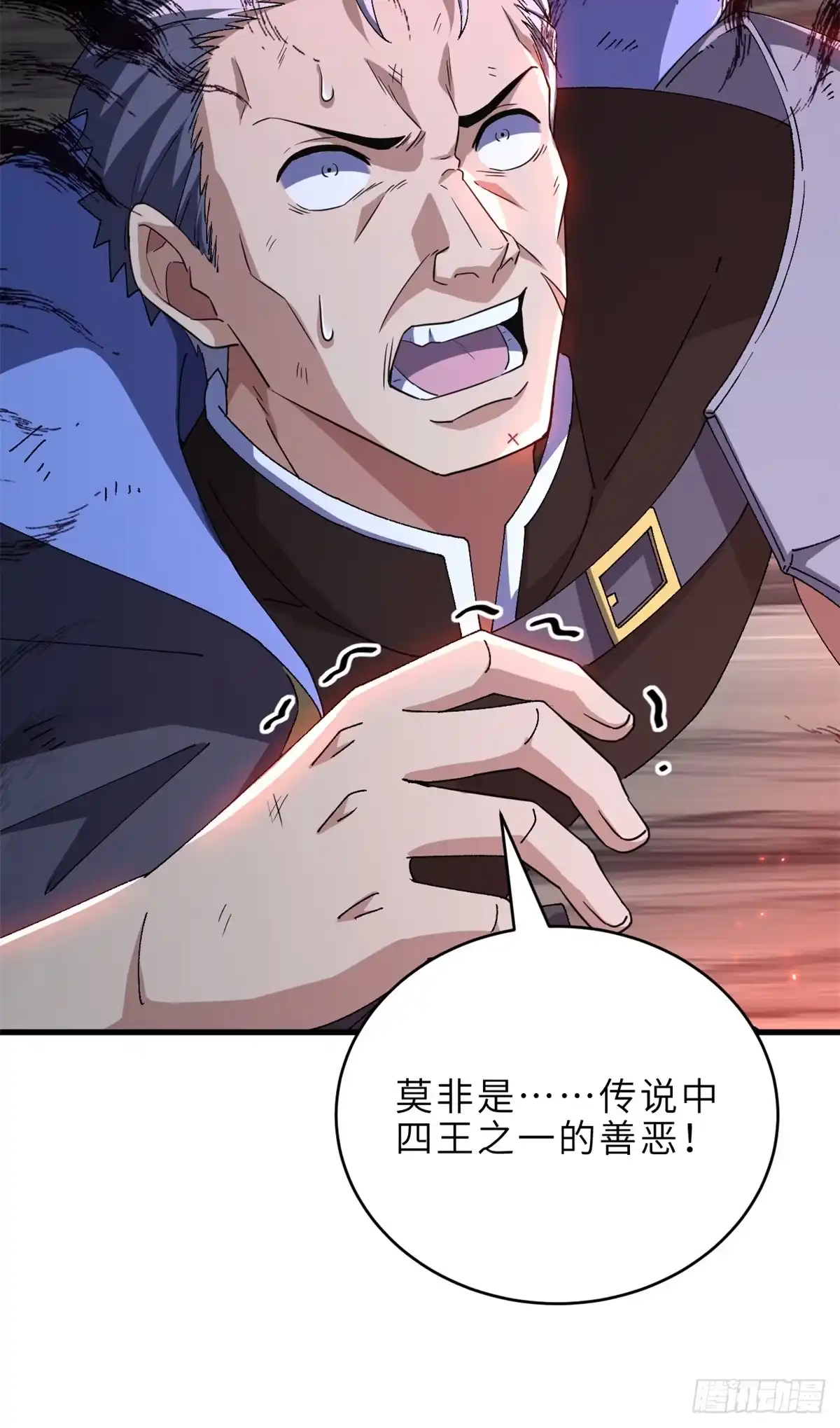 第308页