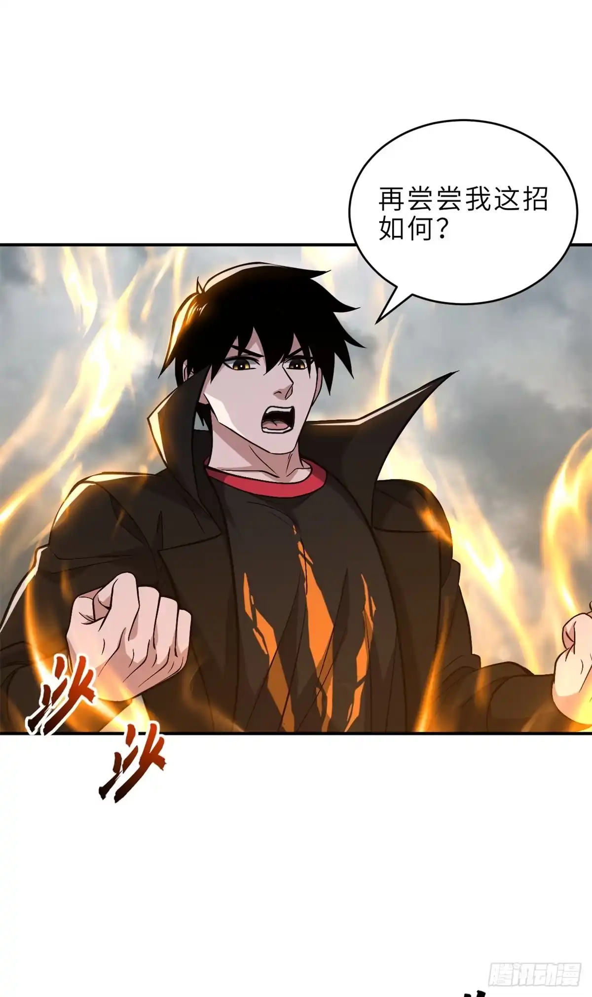 第50页