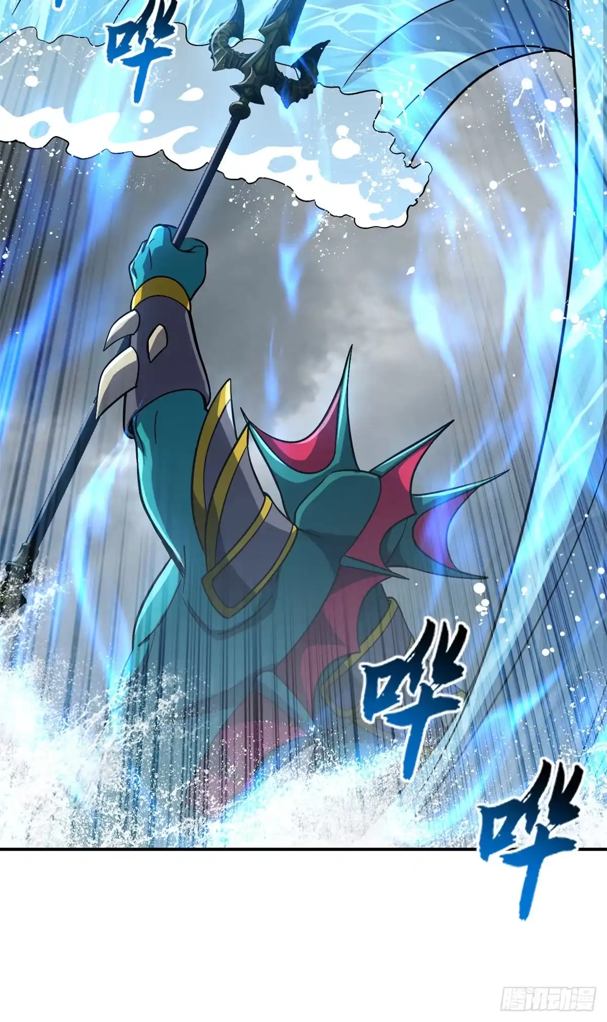 第65页