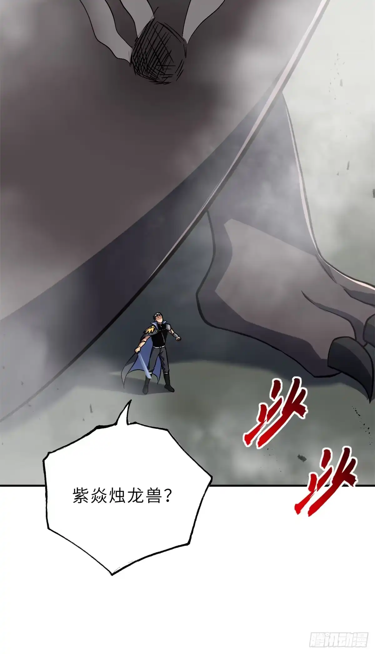 第101页