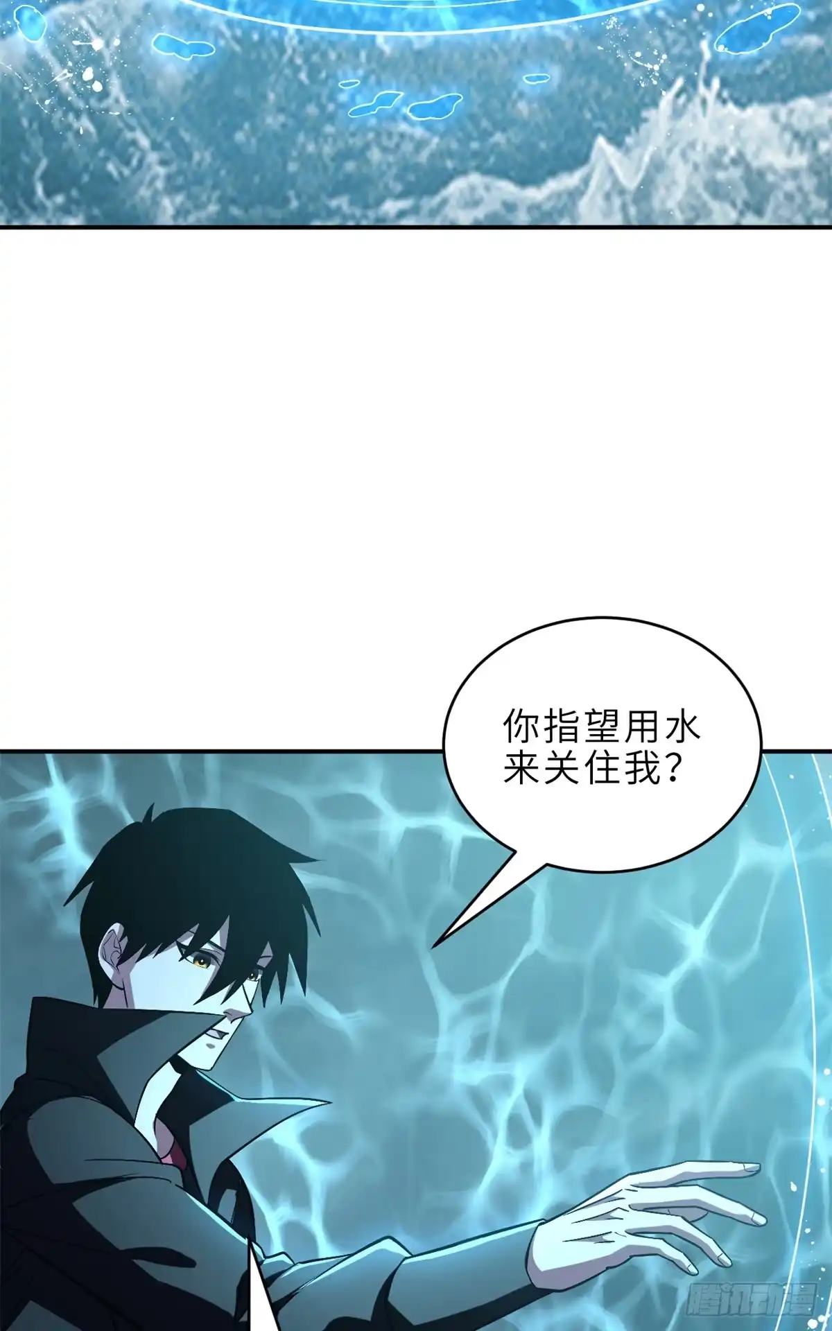 第140页