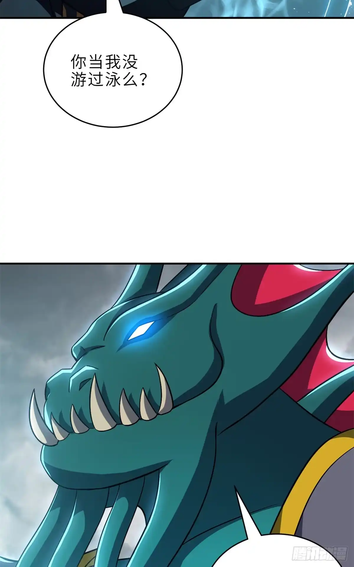 第143页