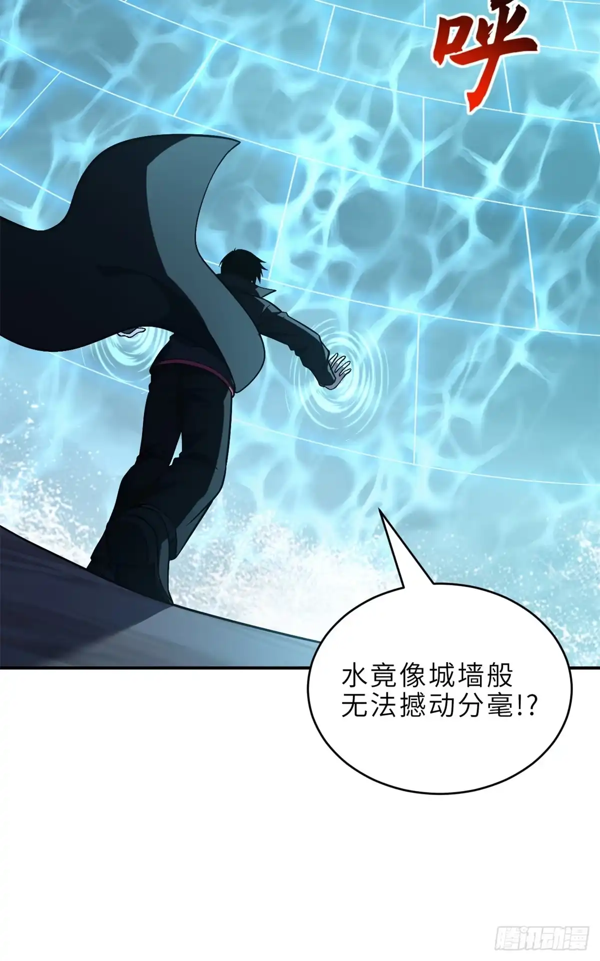 第155页
