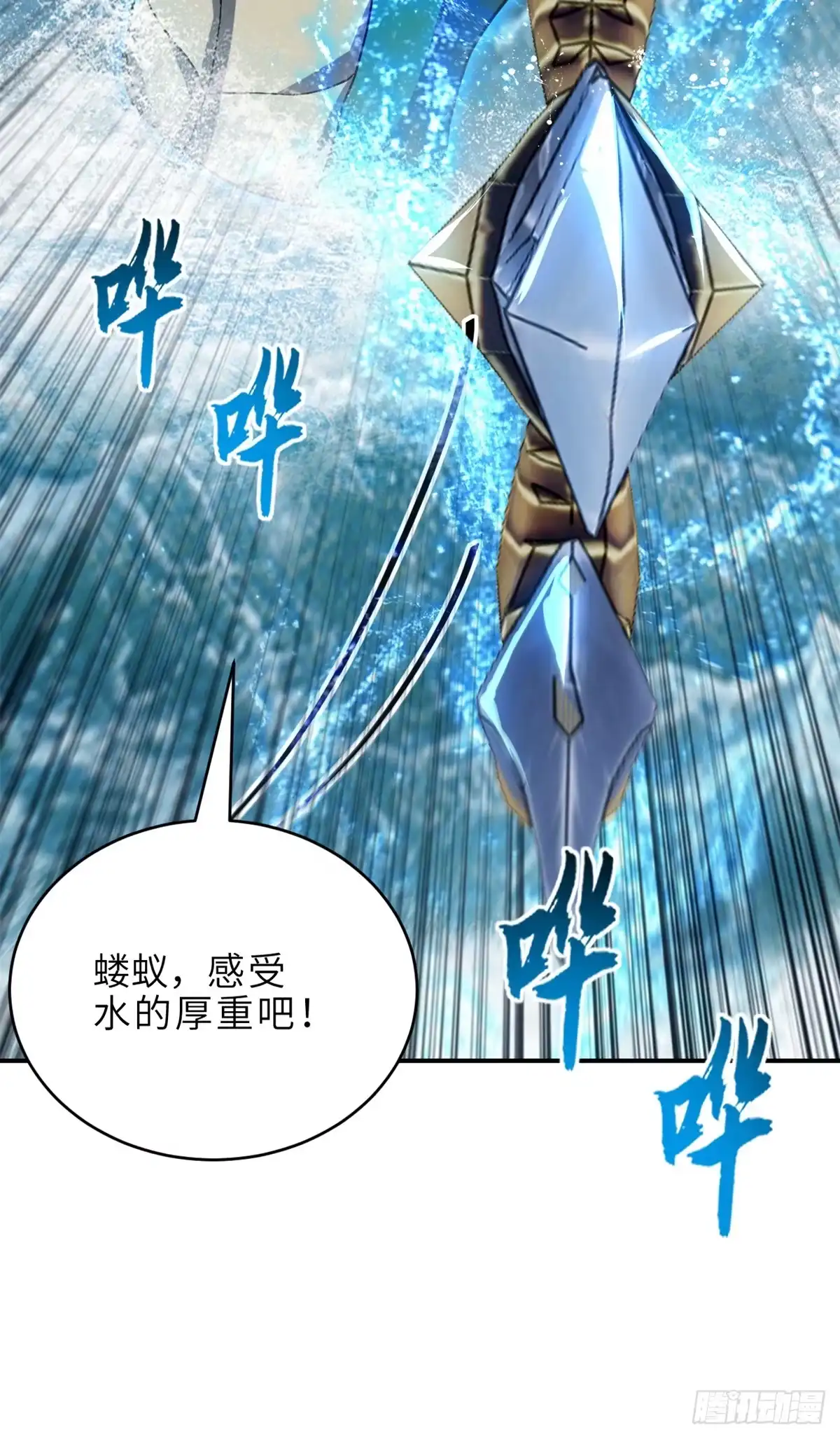 第170页