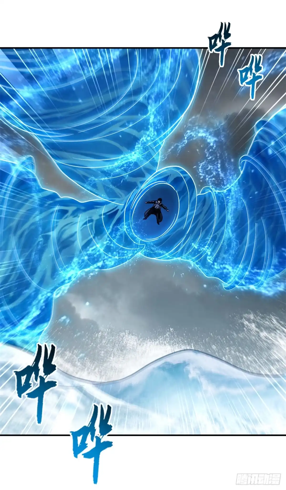 第173页