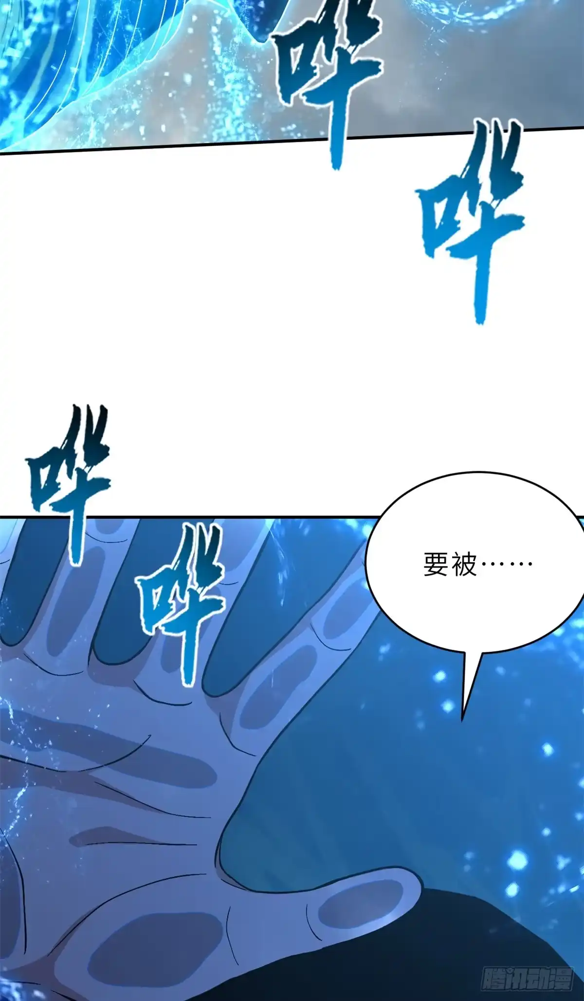 第179页