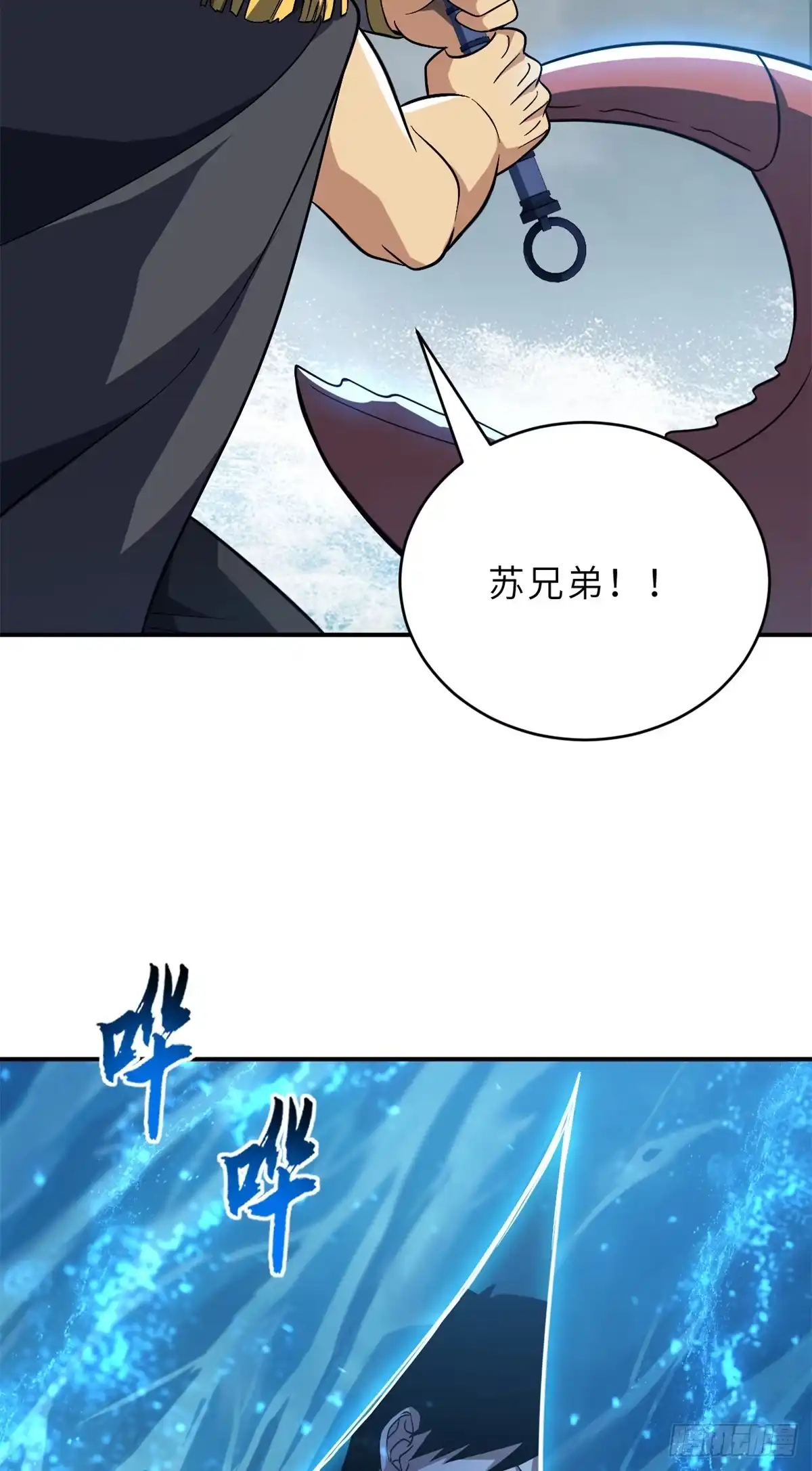 第188页