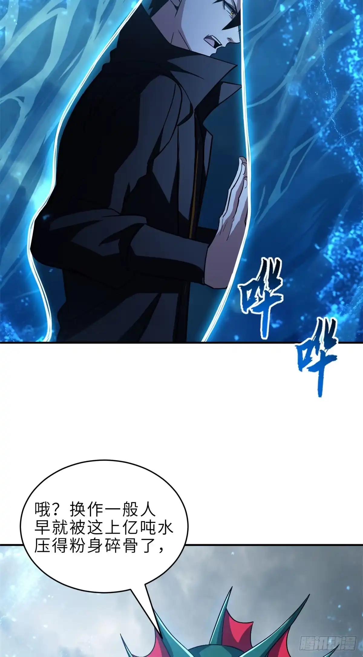第191页