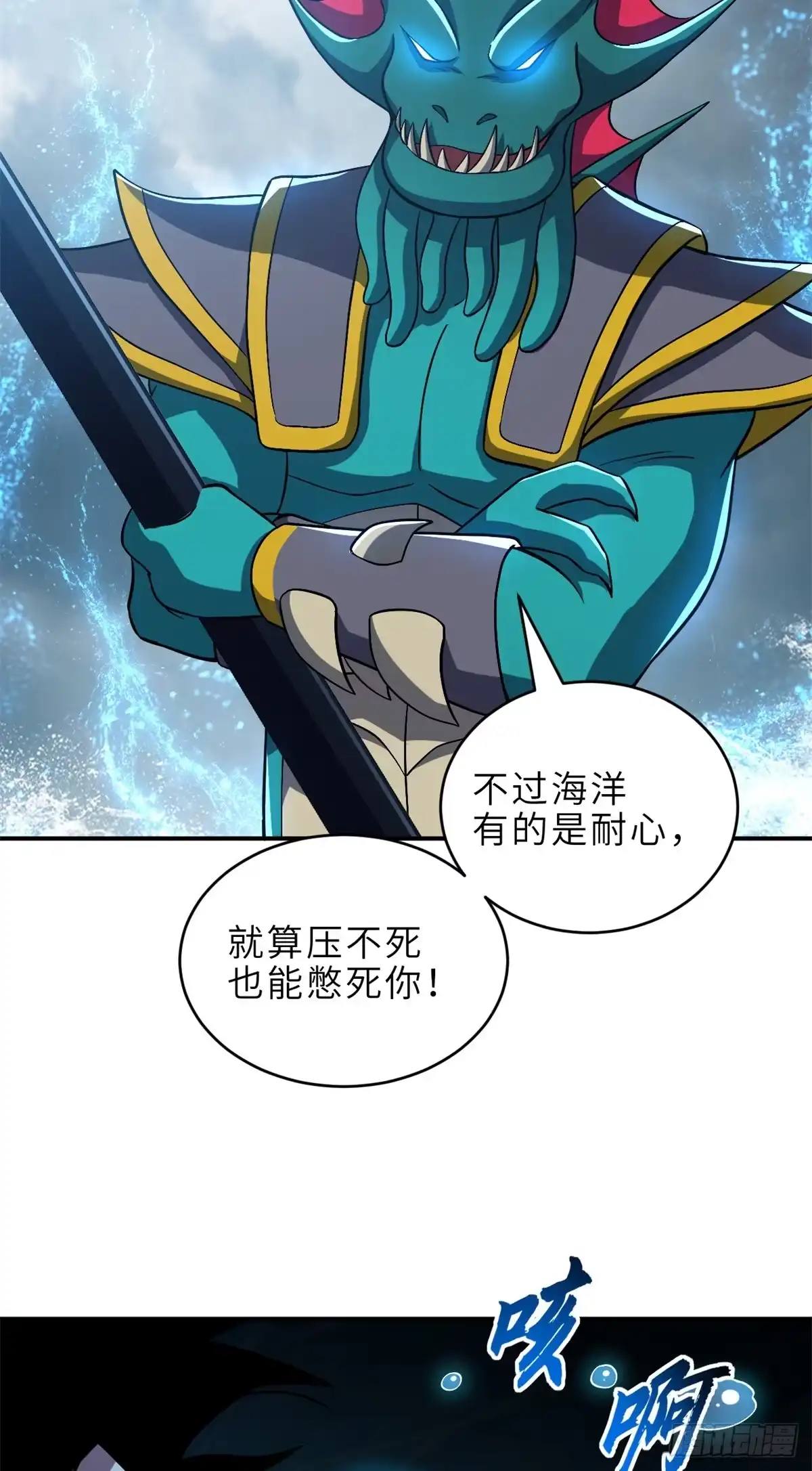 第194页
