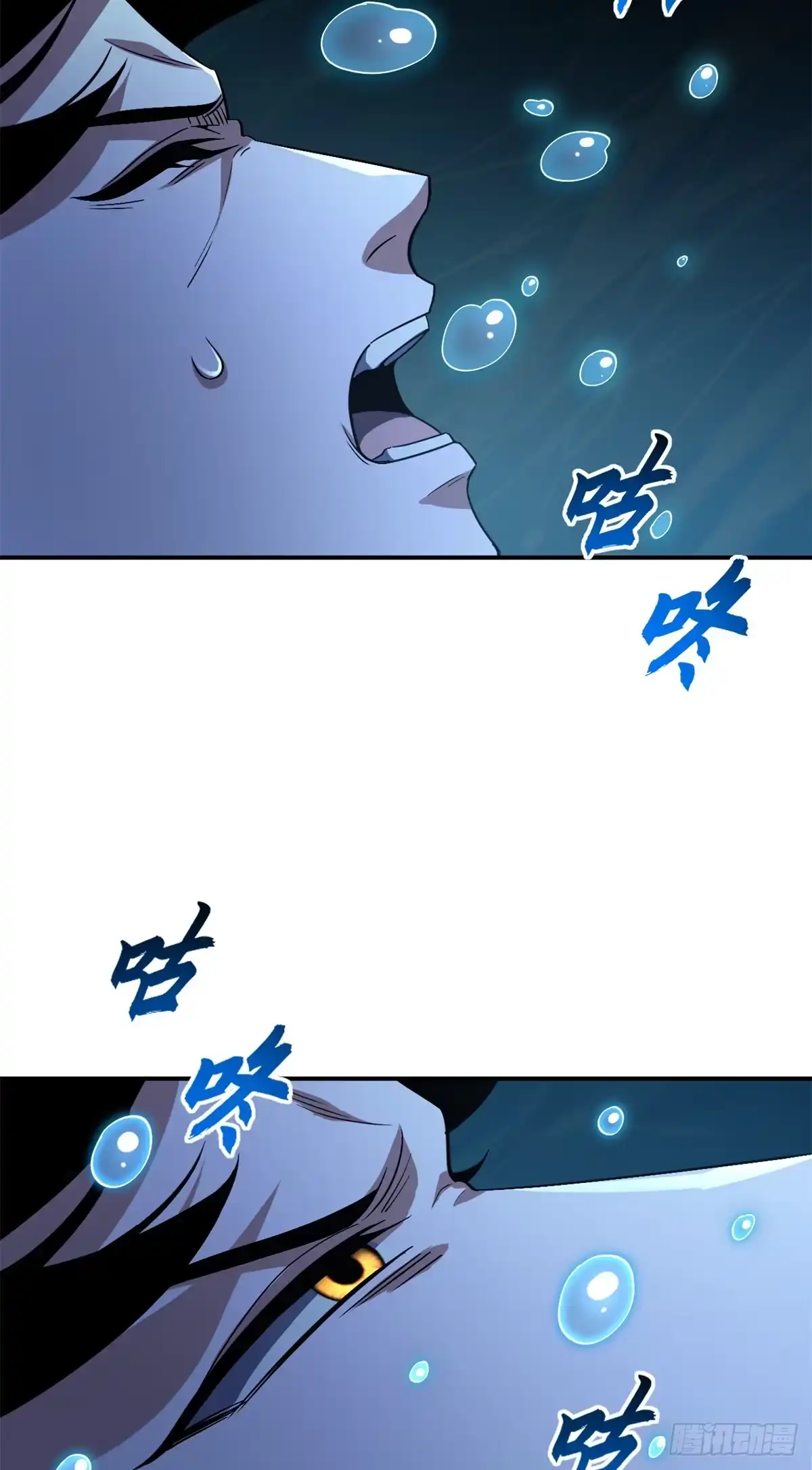 第197页