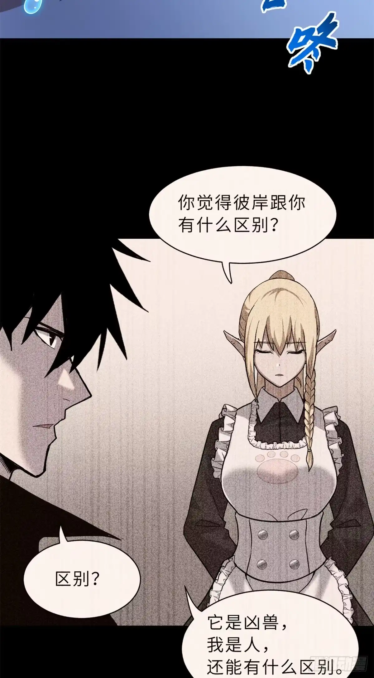 第200页