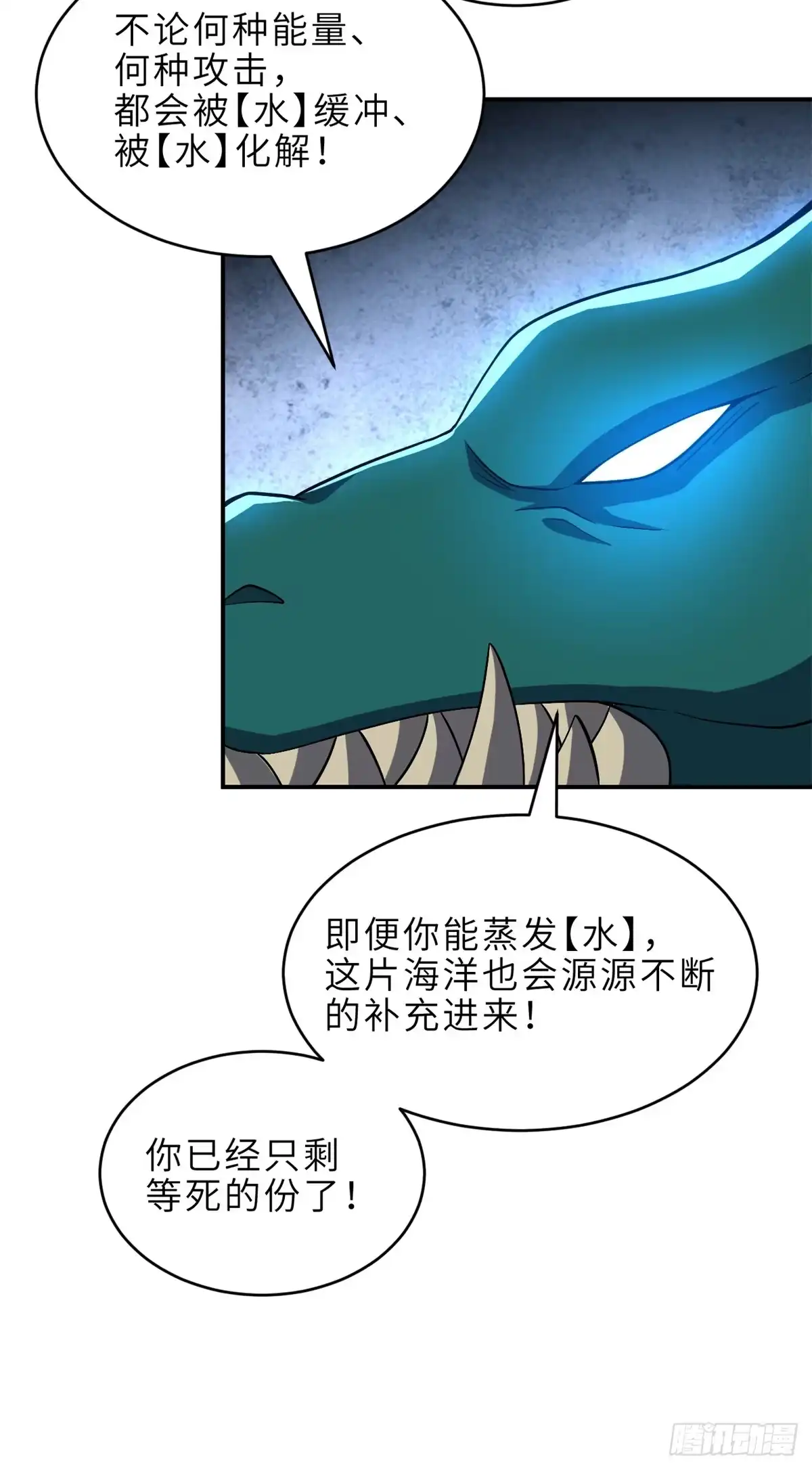 第209页