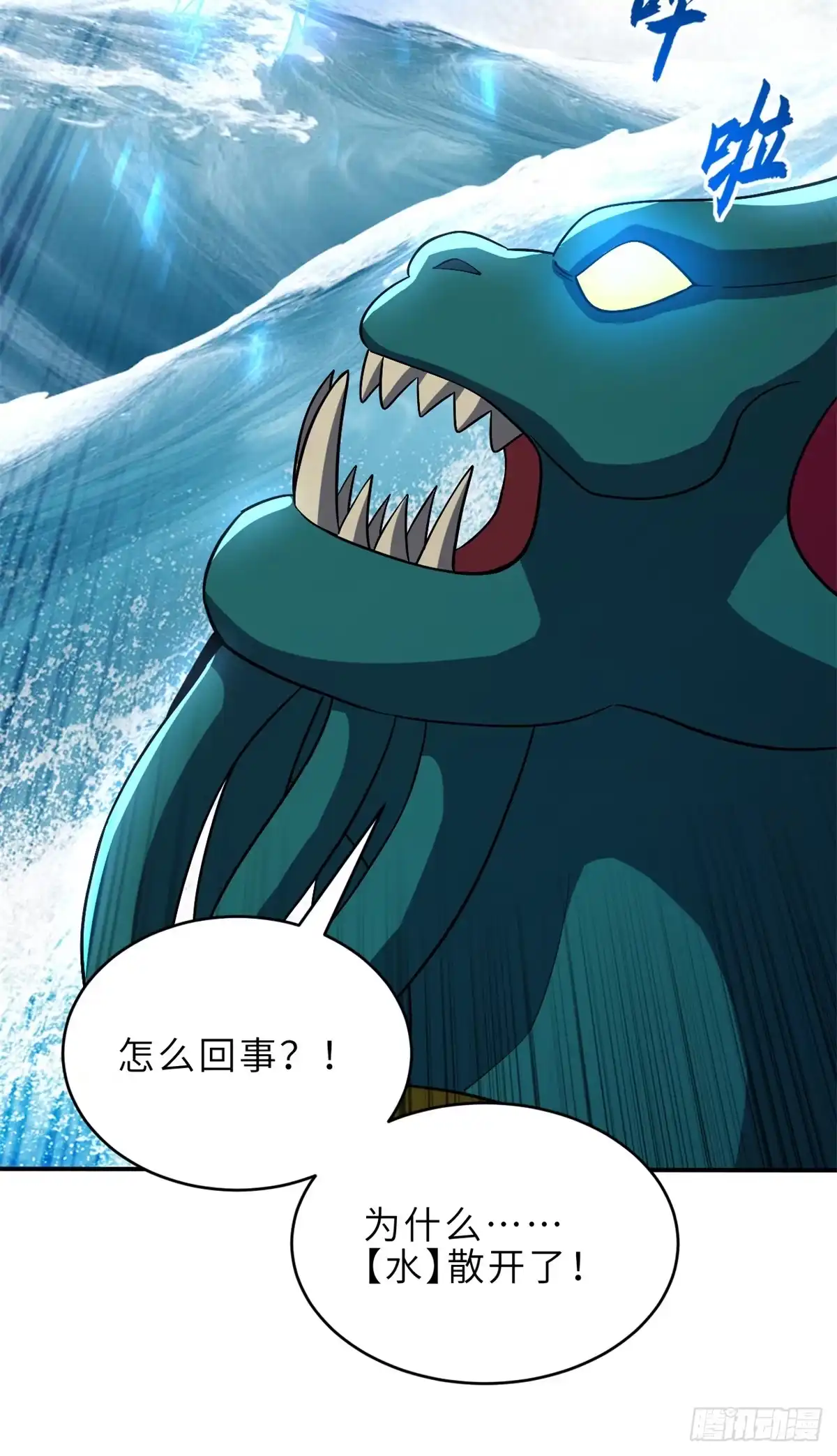 第215页