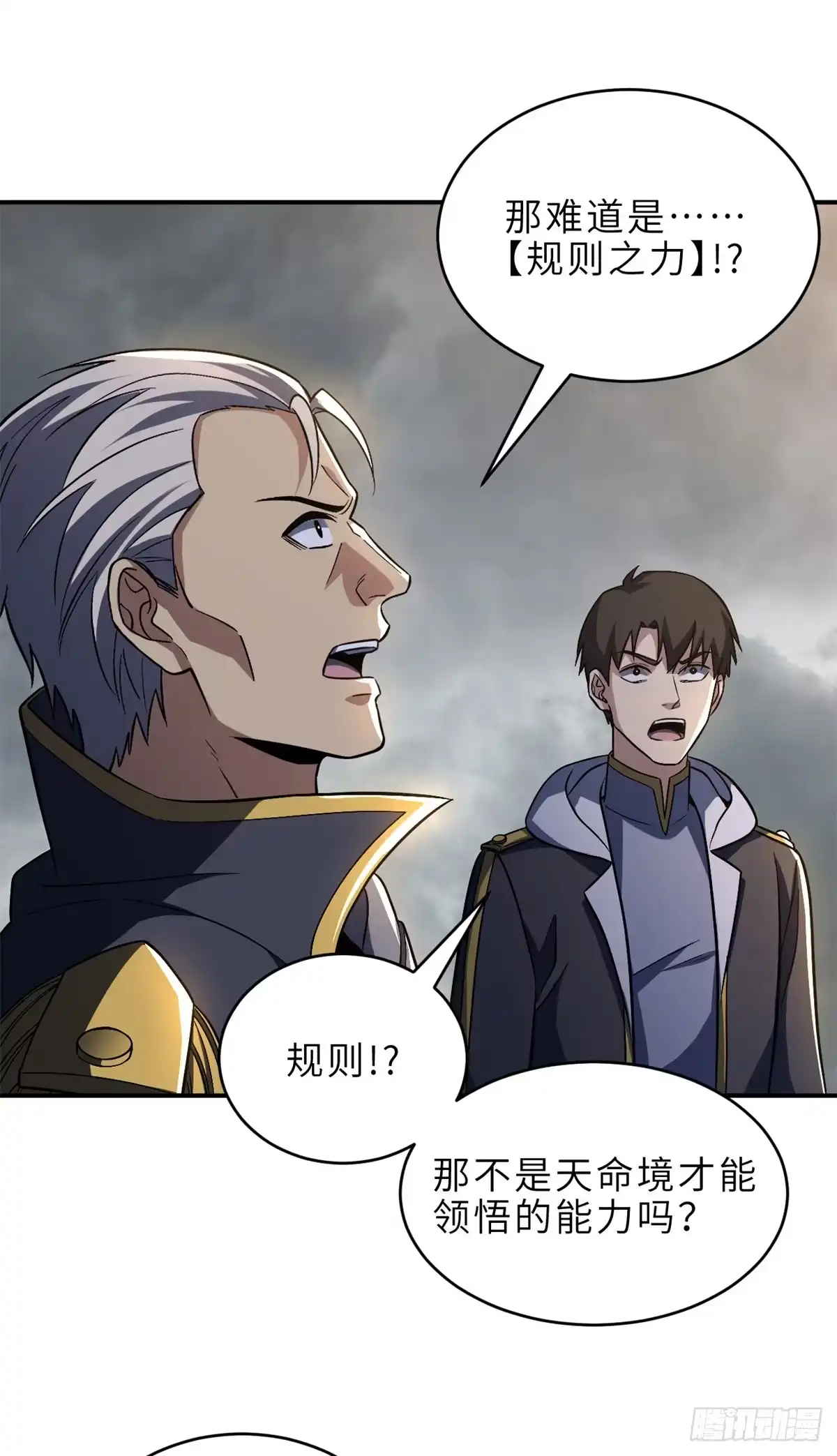 第221页