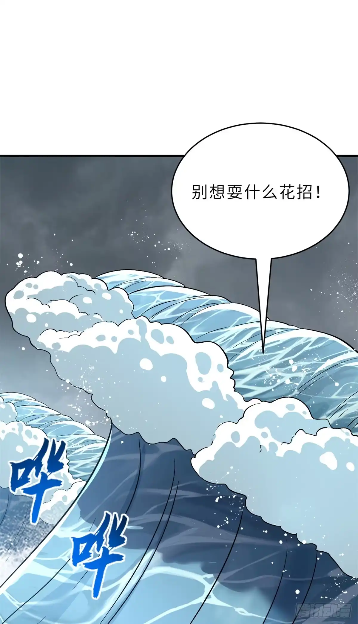 第227页