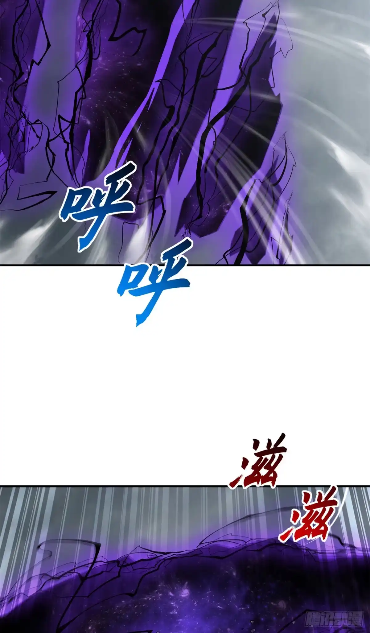 第248页