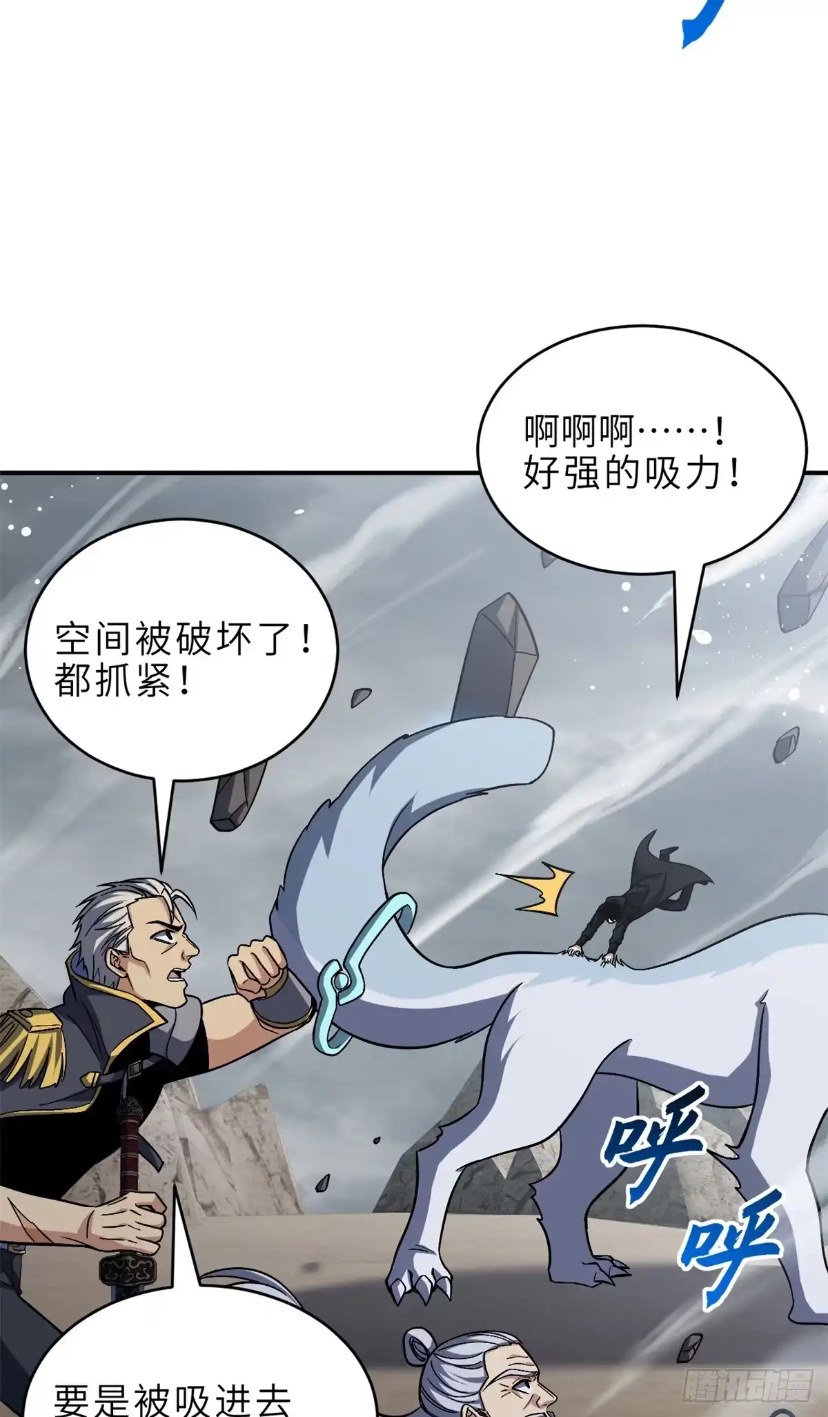第254页