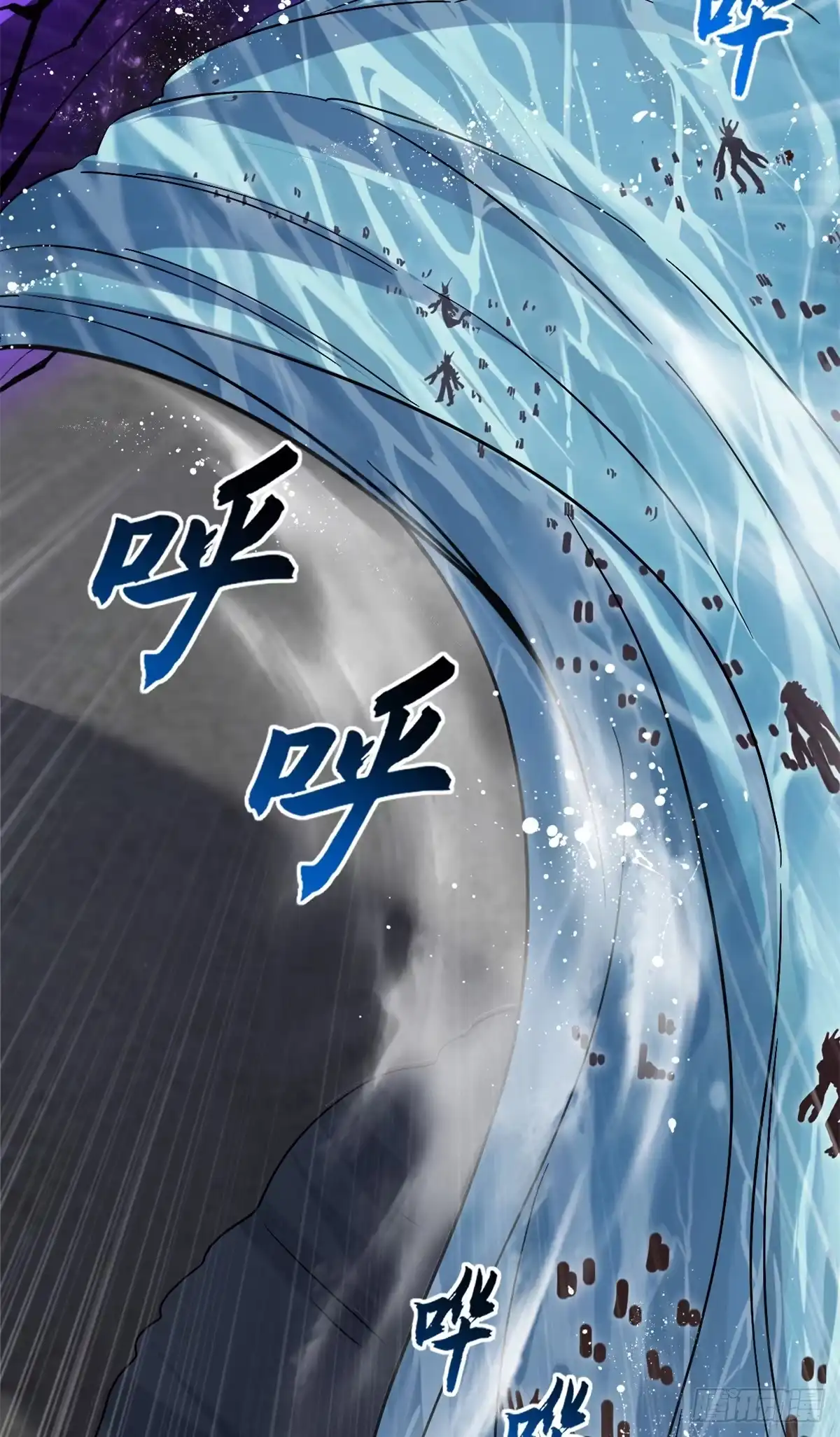 第260页
