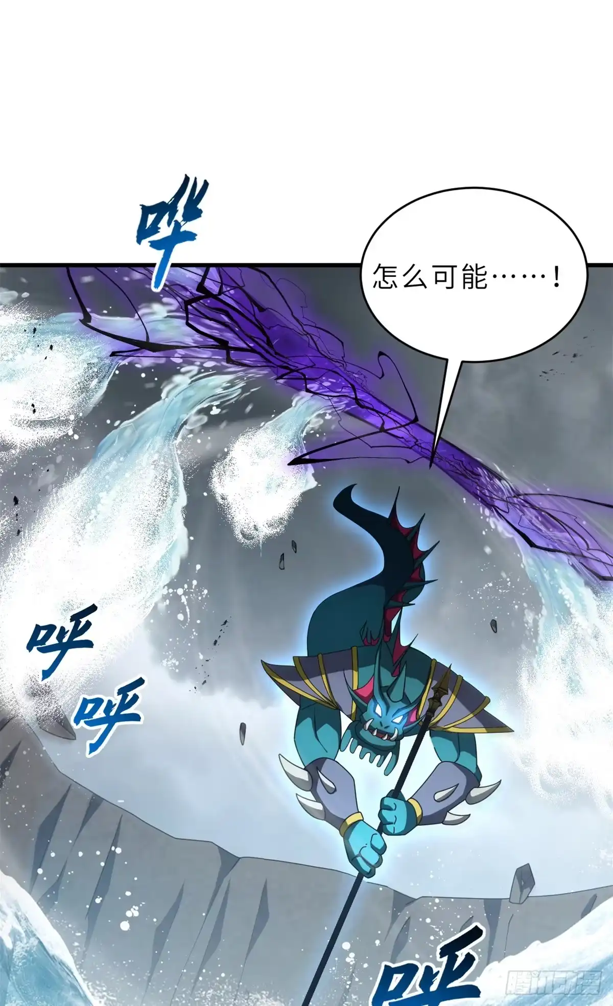 第266页