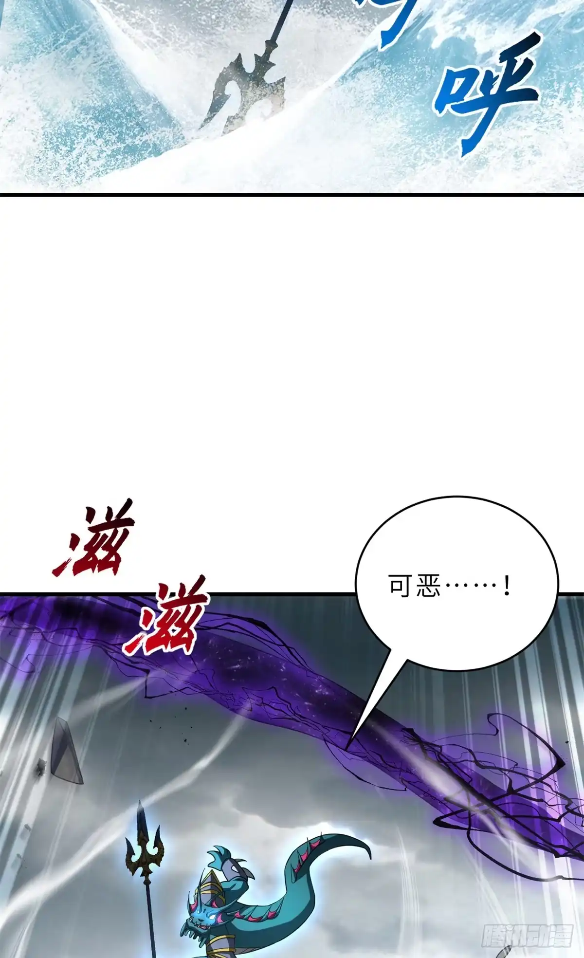 第269页