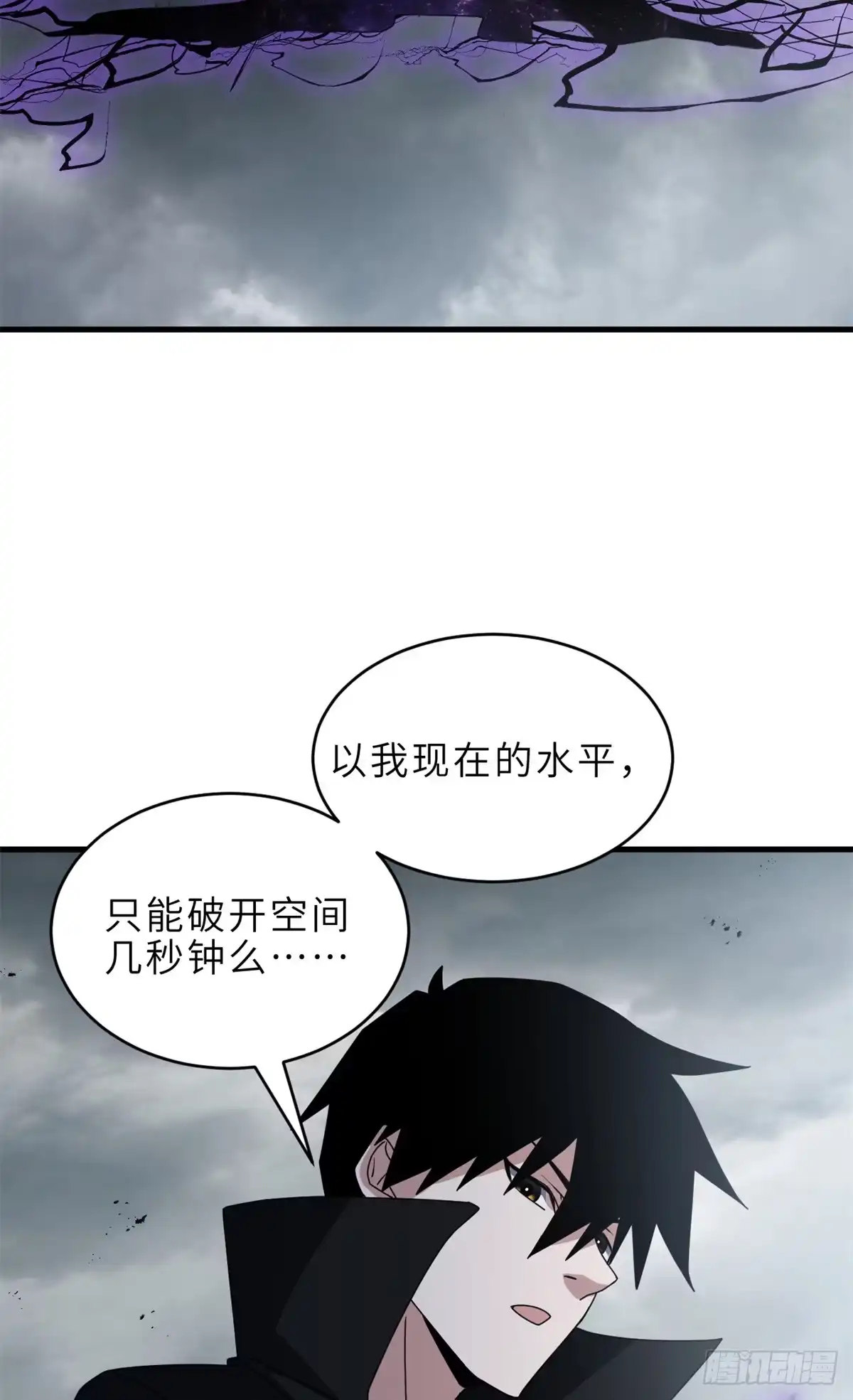 第275页
