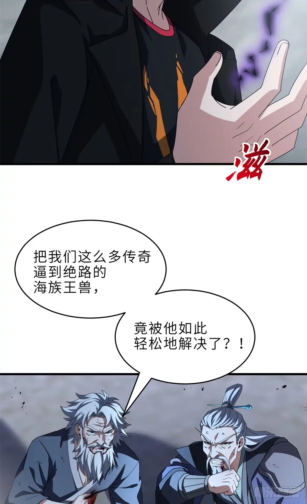 第278页