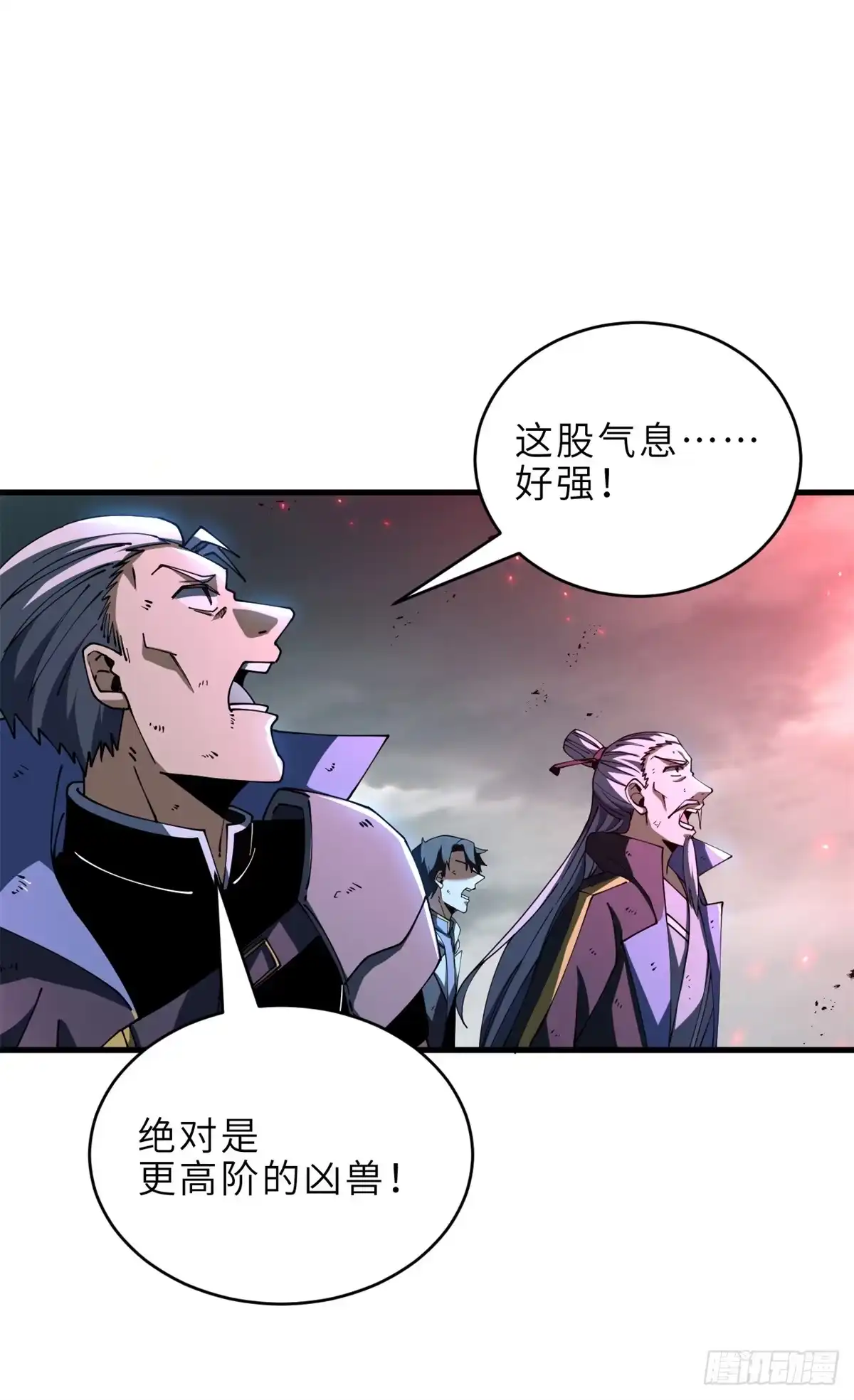 第287页