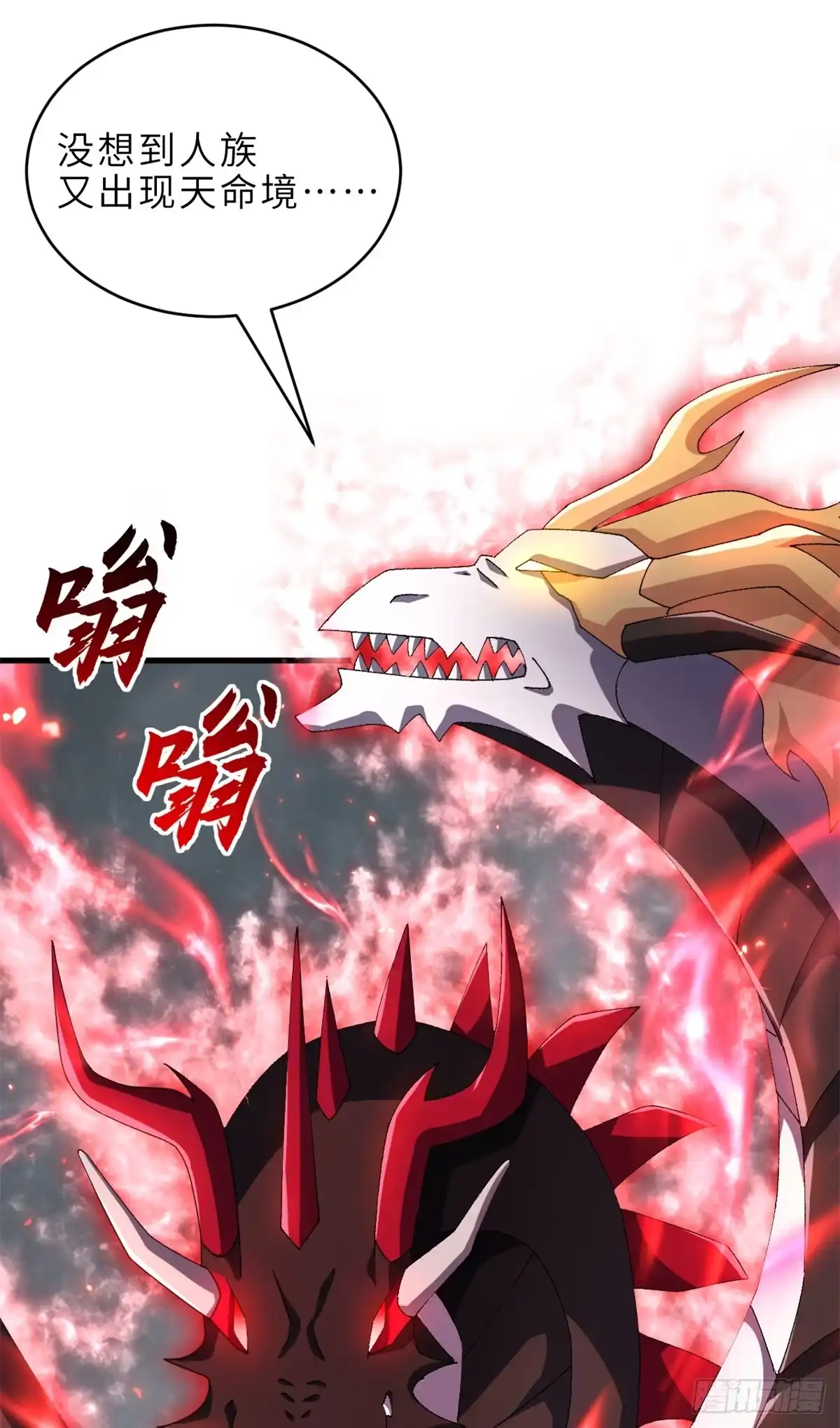 第290页